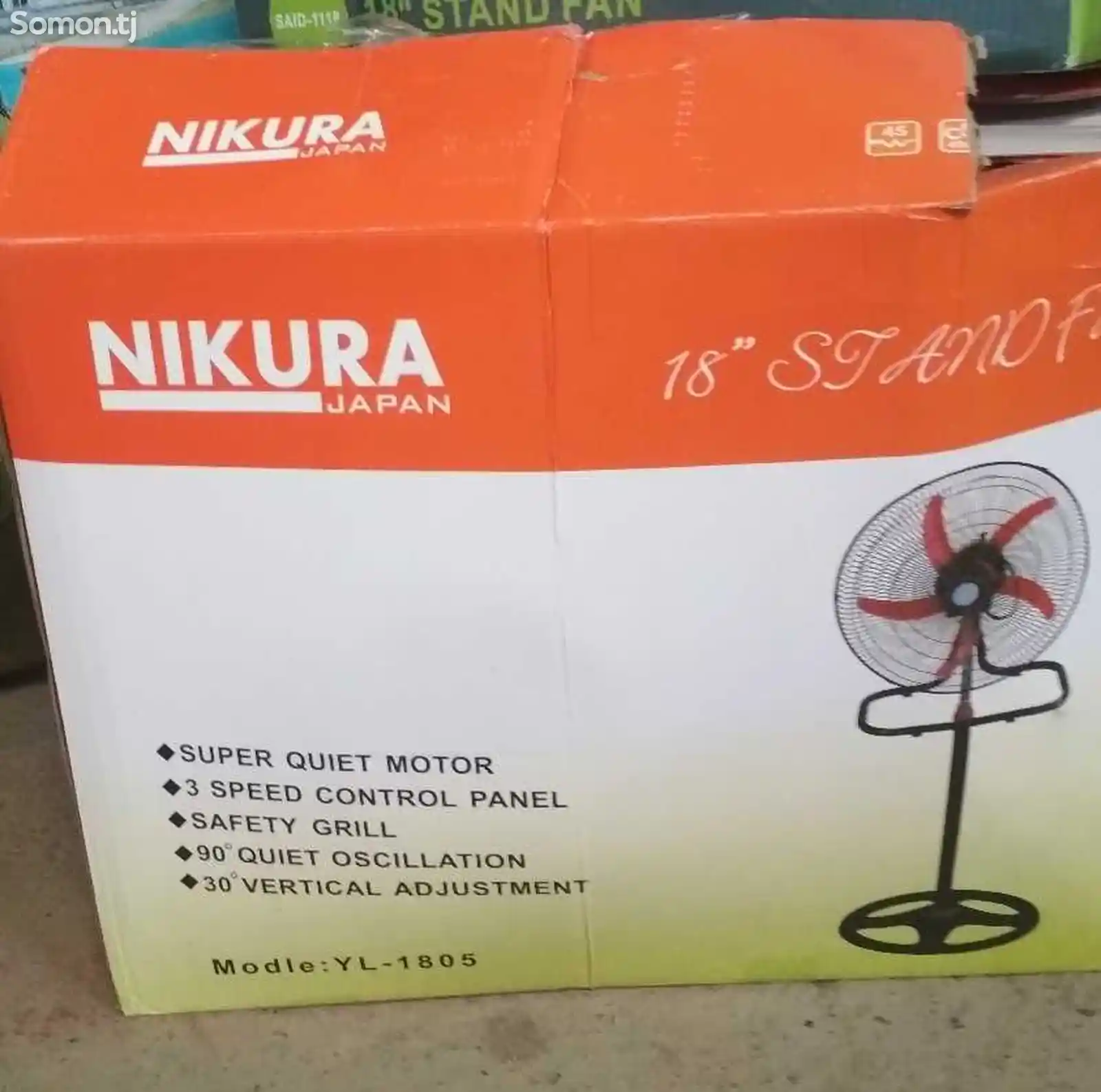Вентилятор Nikura