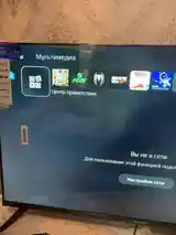 Игровая приставка Sony Playstation 5-2