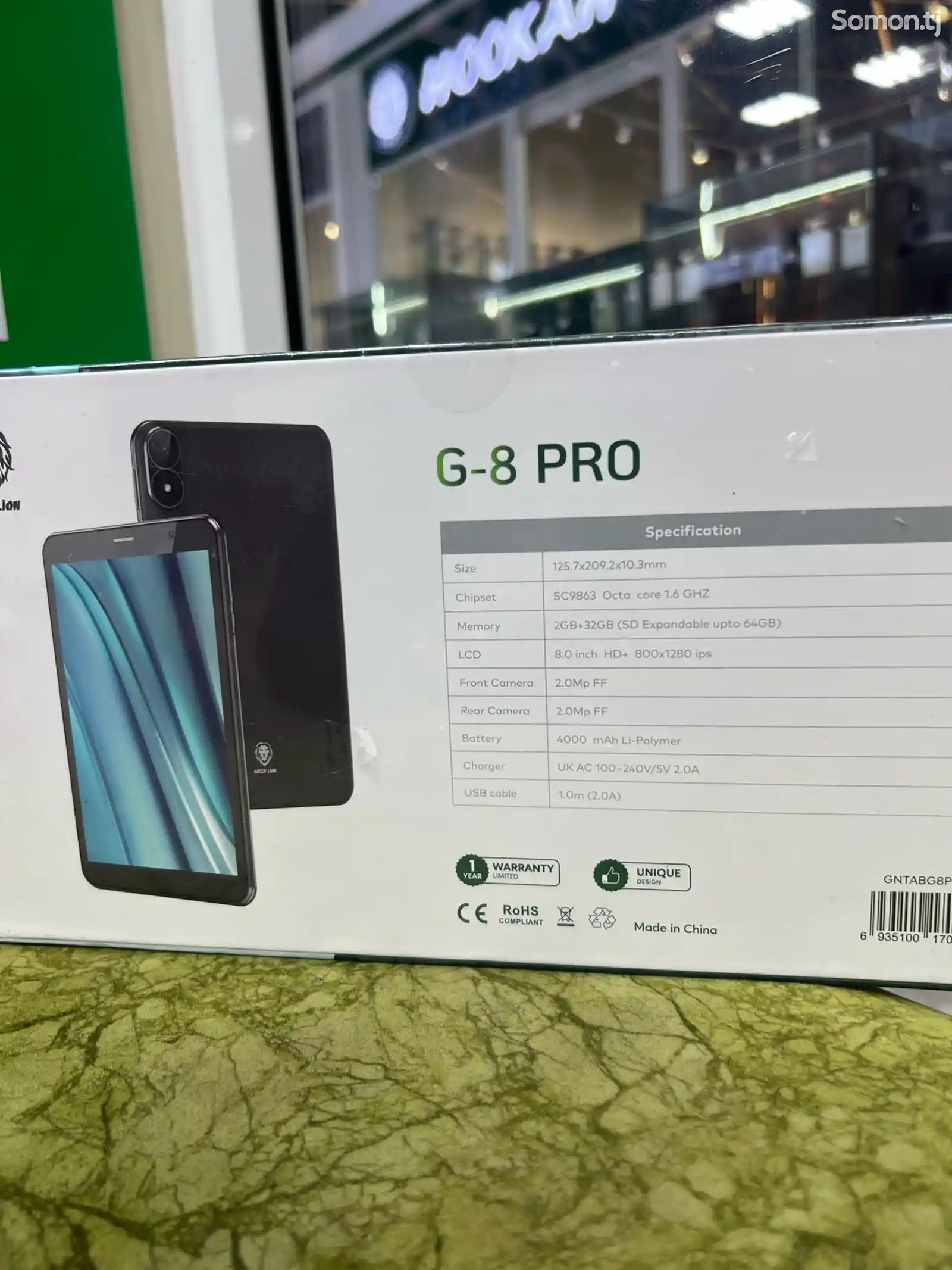 Планшет Green Lion G8 Pro-2