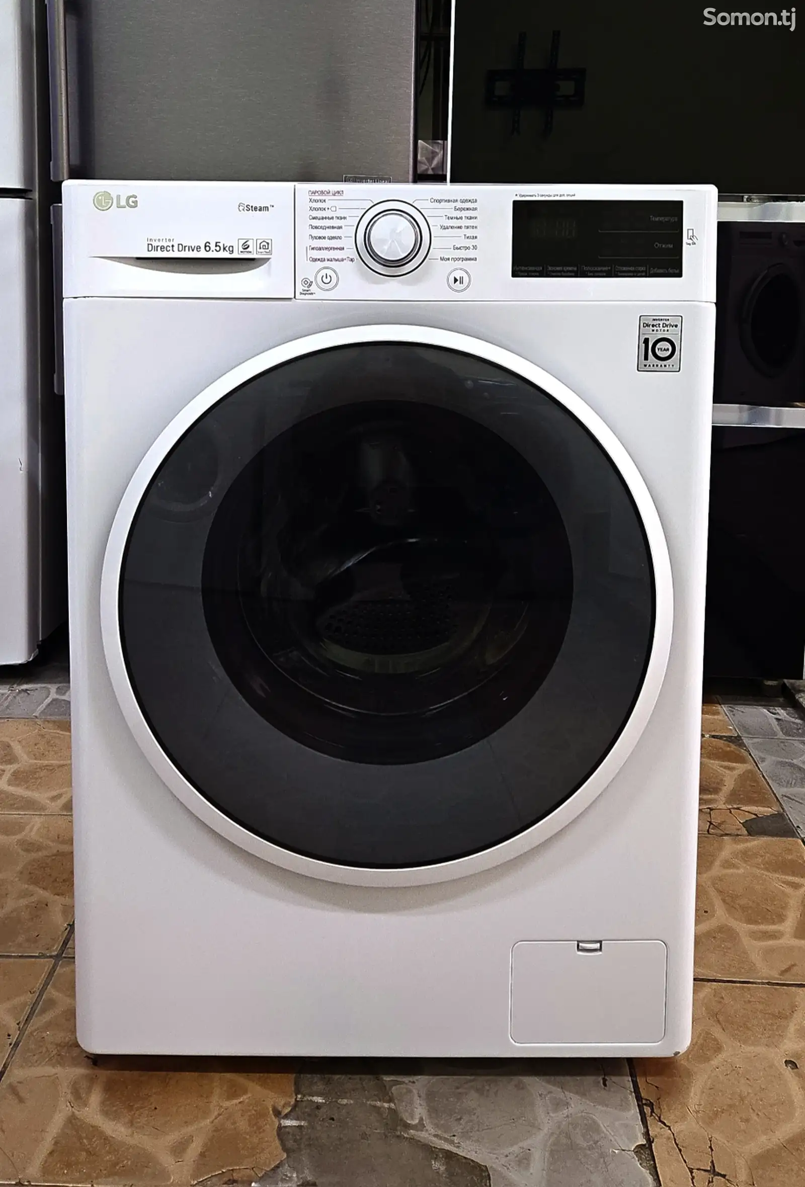 Стиральная машина LG 6.5kg inverter direct drive-1