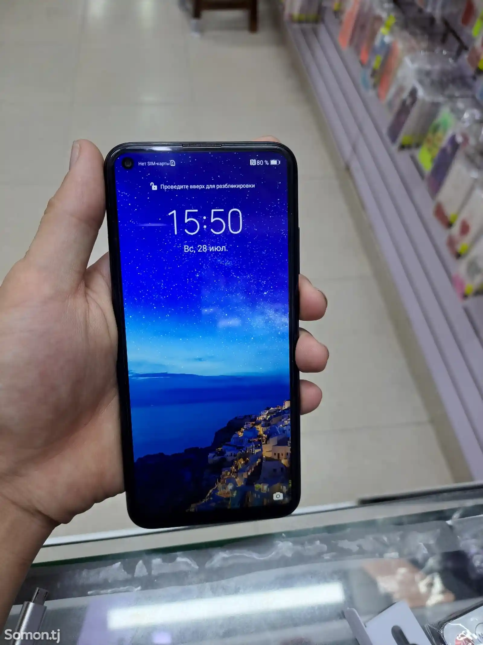 Honor 9C-2