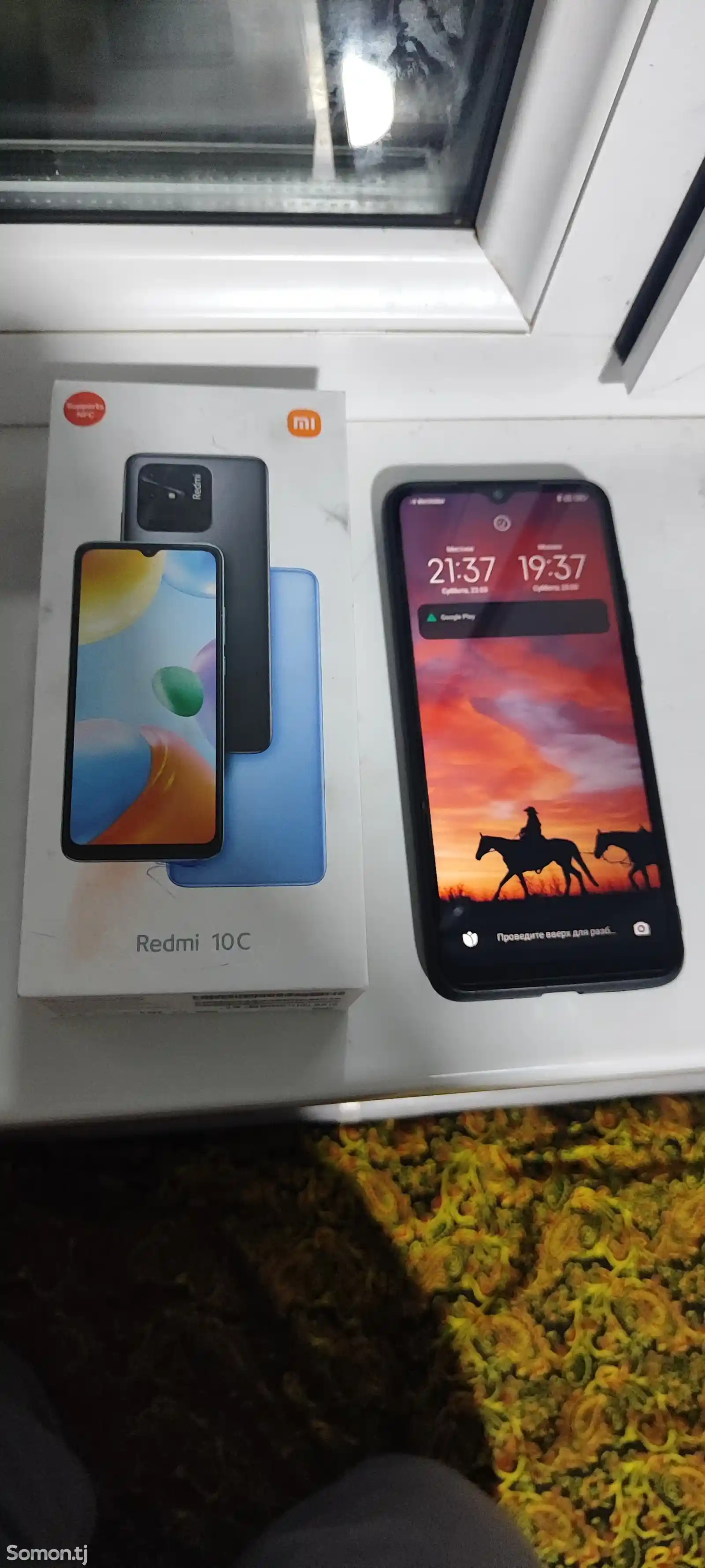 Xiaomi Redmi 10c-3