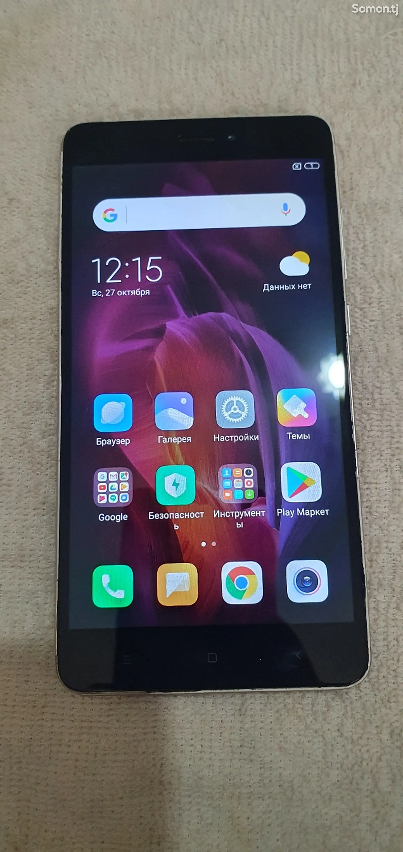 Xiaomi redmi Note 4-4