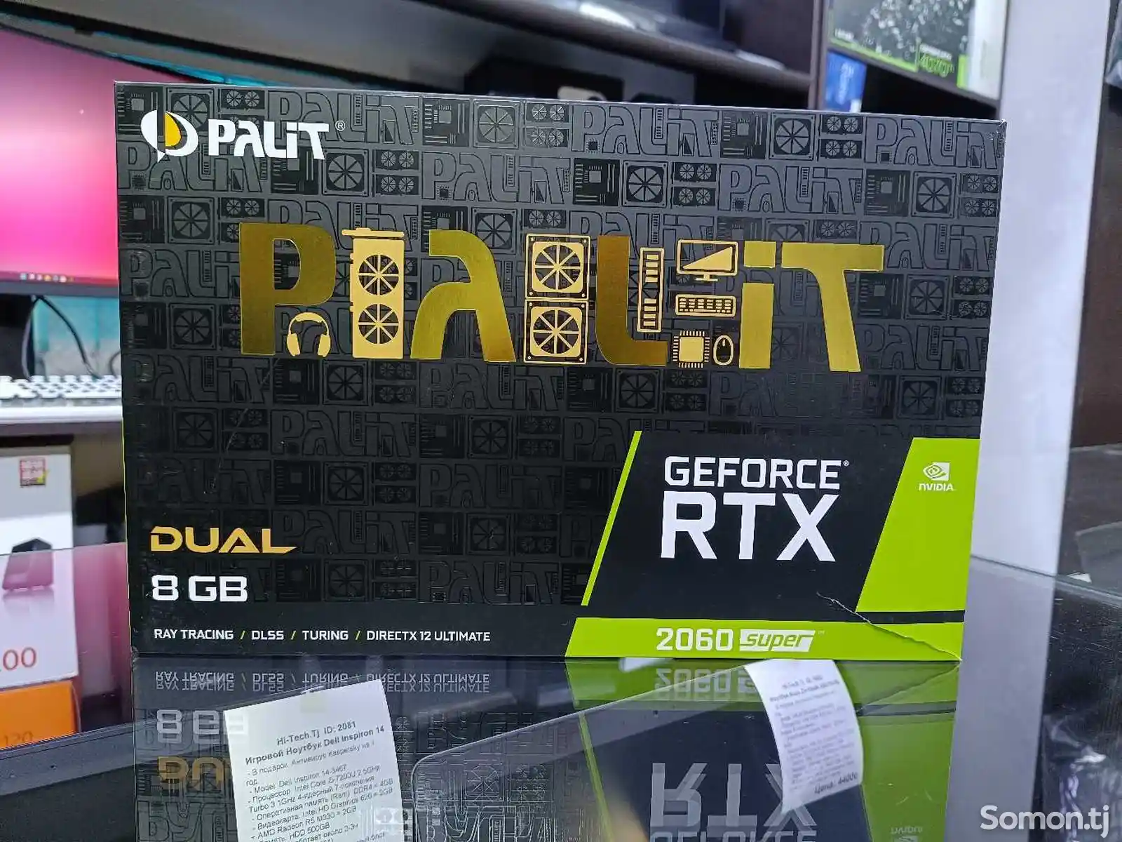 Видеокарта Palit Dual RTX 2060 Super 8GB / 256BIT / GDDR6-1