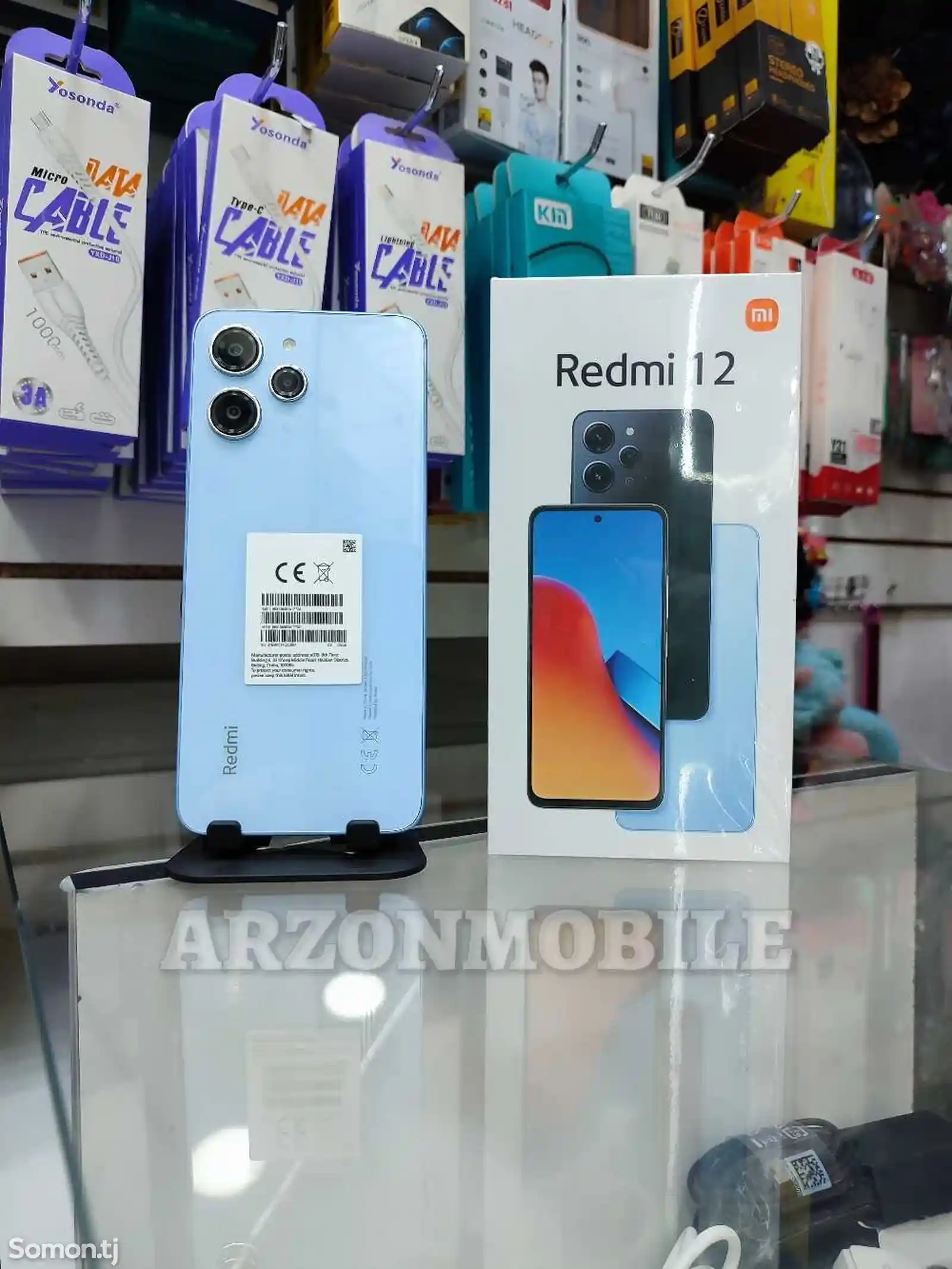 Xiaomi Redmi 12 8/256gb Blue-2
