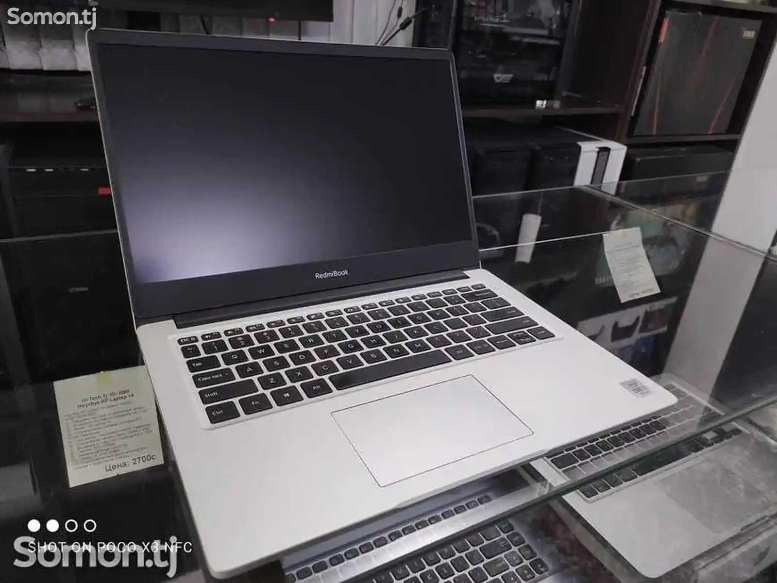 Ноутбук Xiaomi RedmiBook 14 Core i7-10510U /MX 250 2Gb /8Gb/512Gb-1