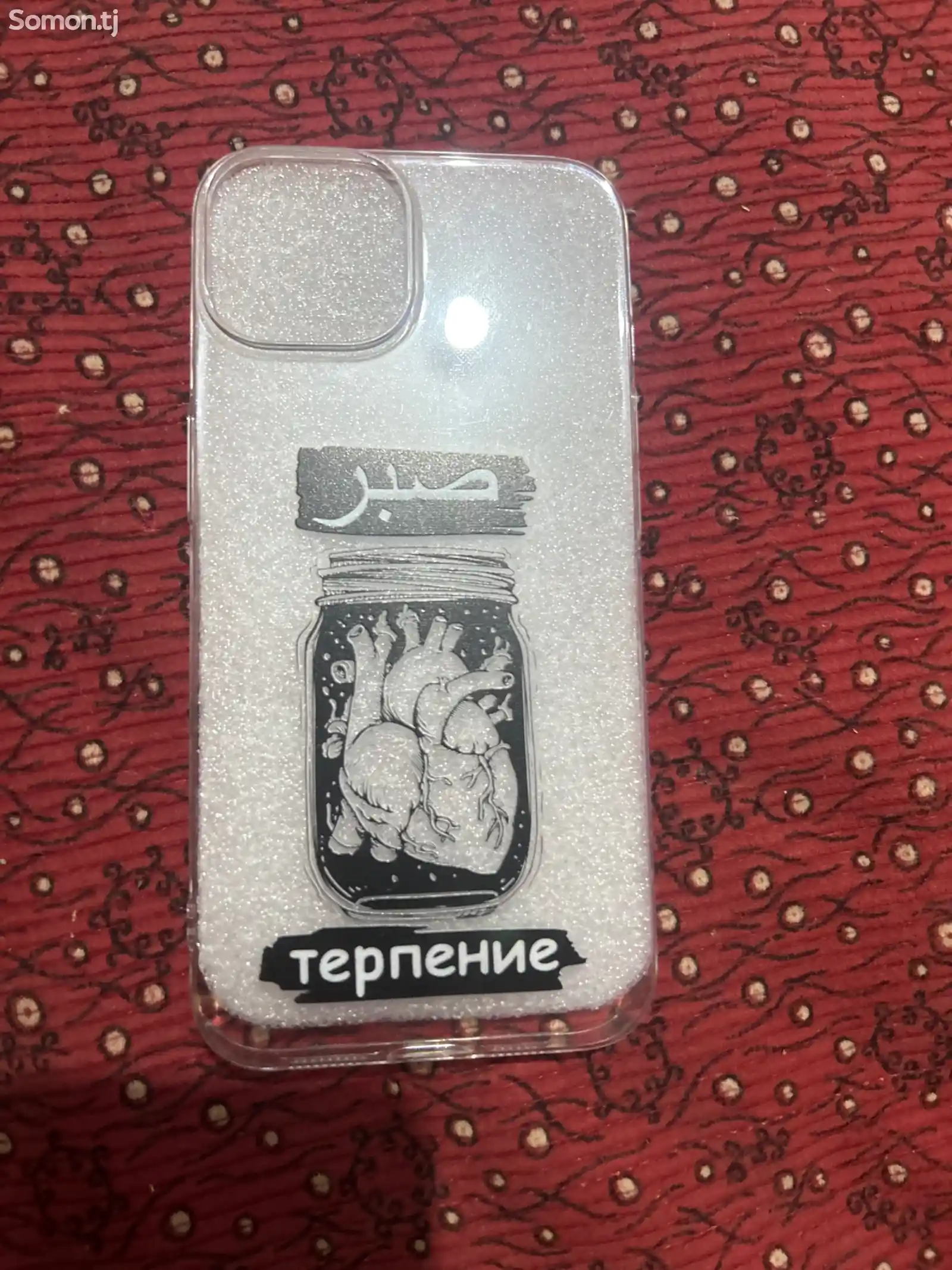 Чехол Apple iPhone-5