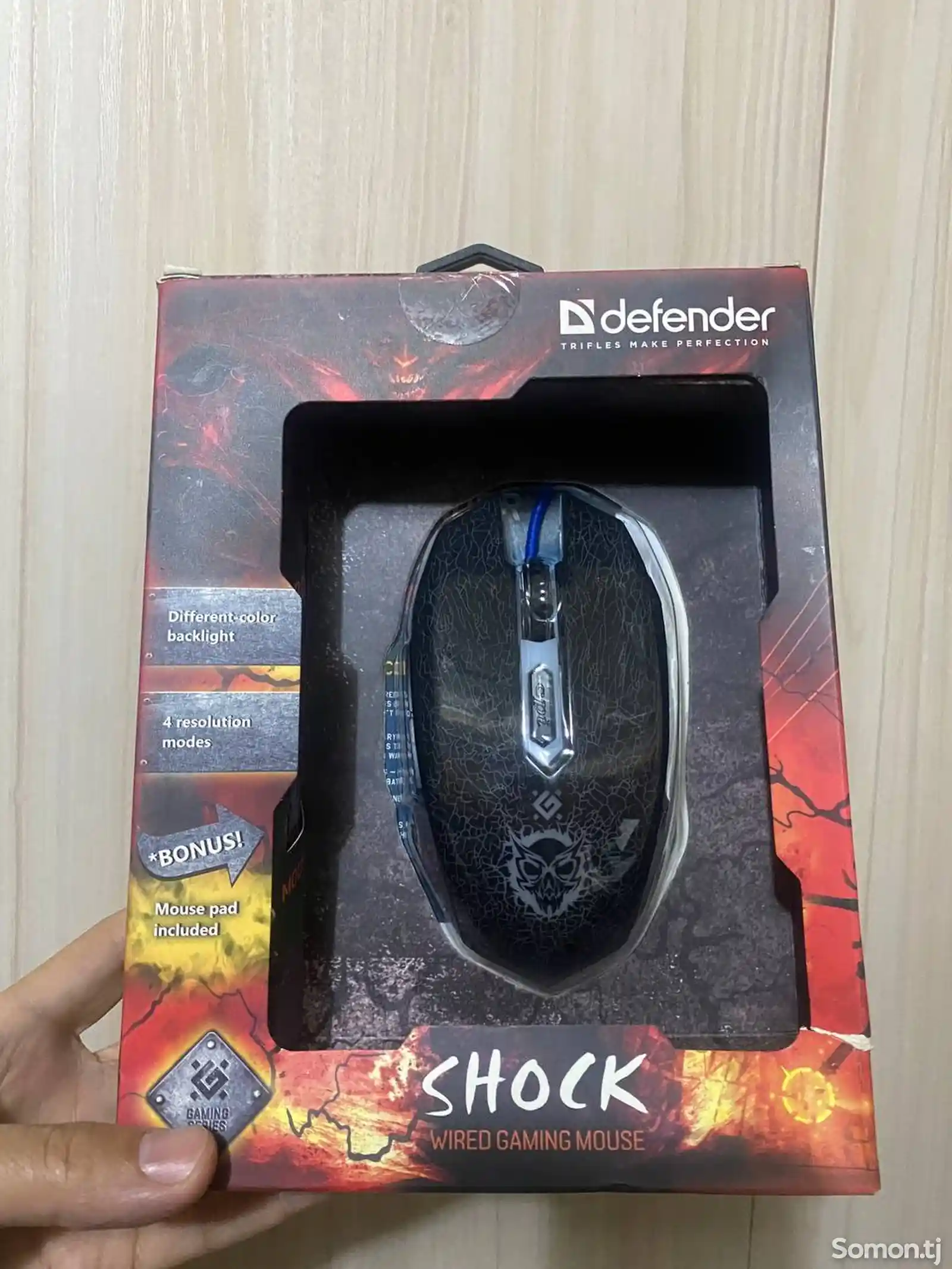 Игровая мышь Defender Shock GM 110L-1