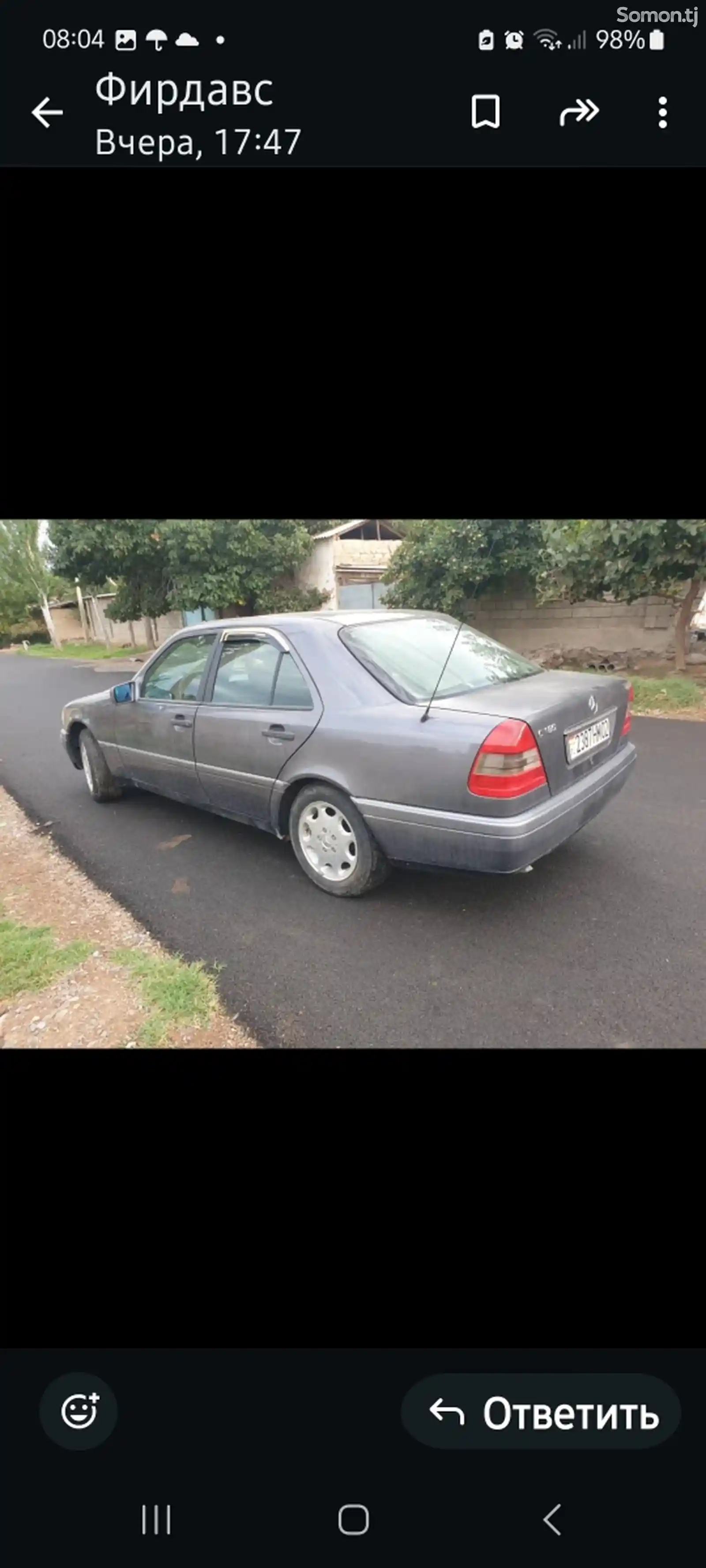 Mercedes-Benz C class, 1996-8