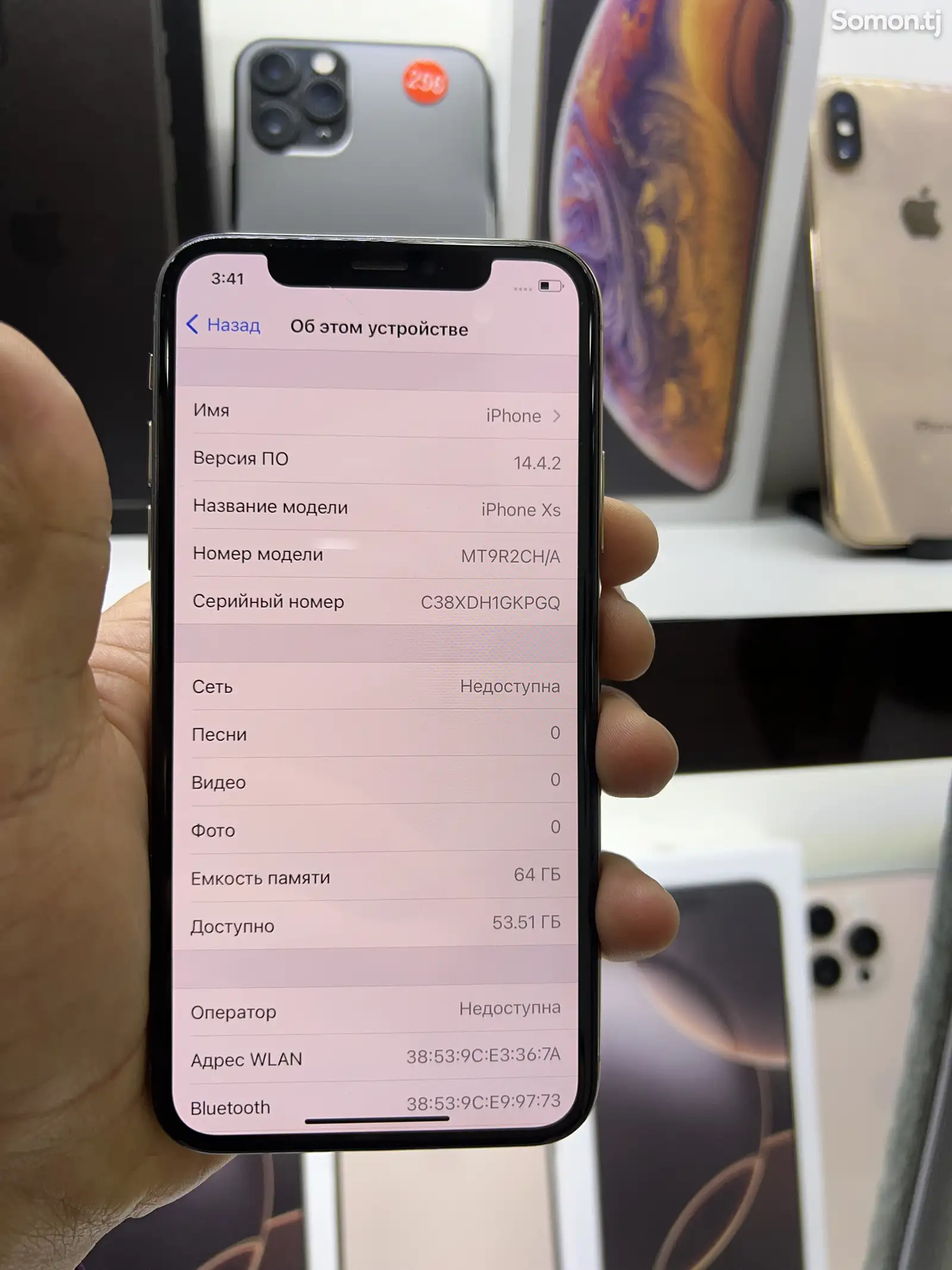 Apple iPhone Xs, 64 gb, Gold-7