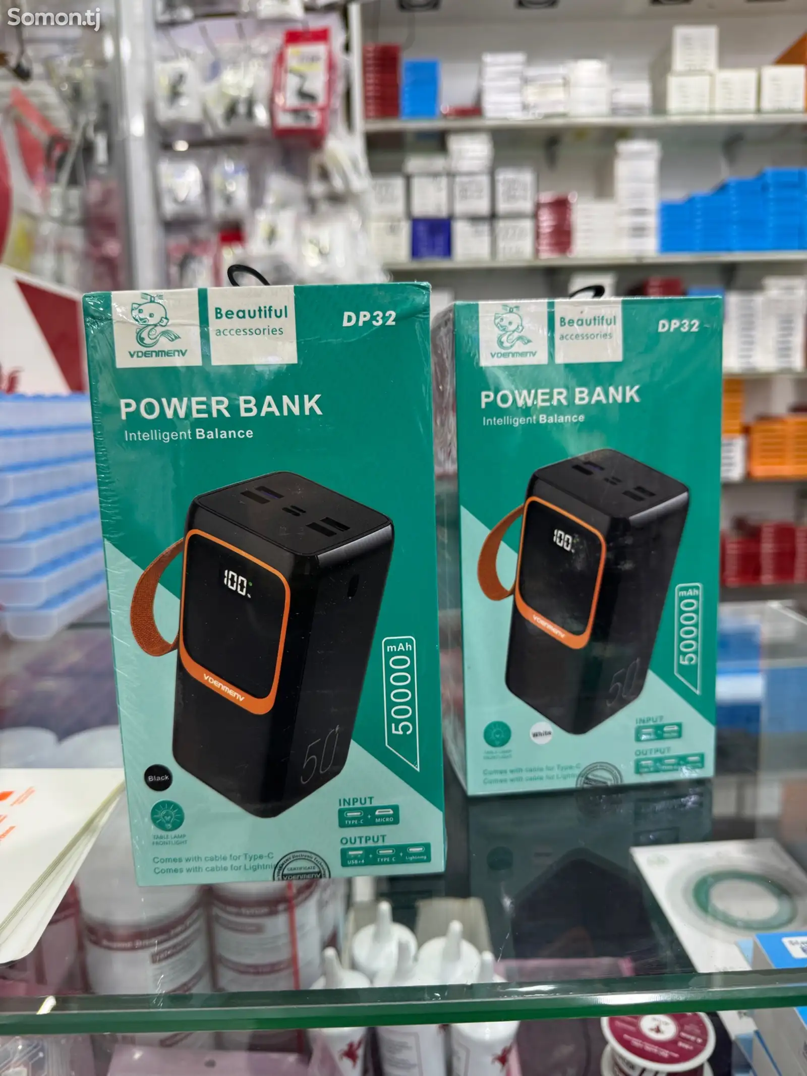 Power bank 50000Haz-1