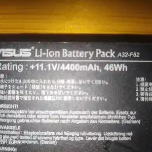 Батарея для ноутбука Asus