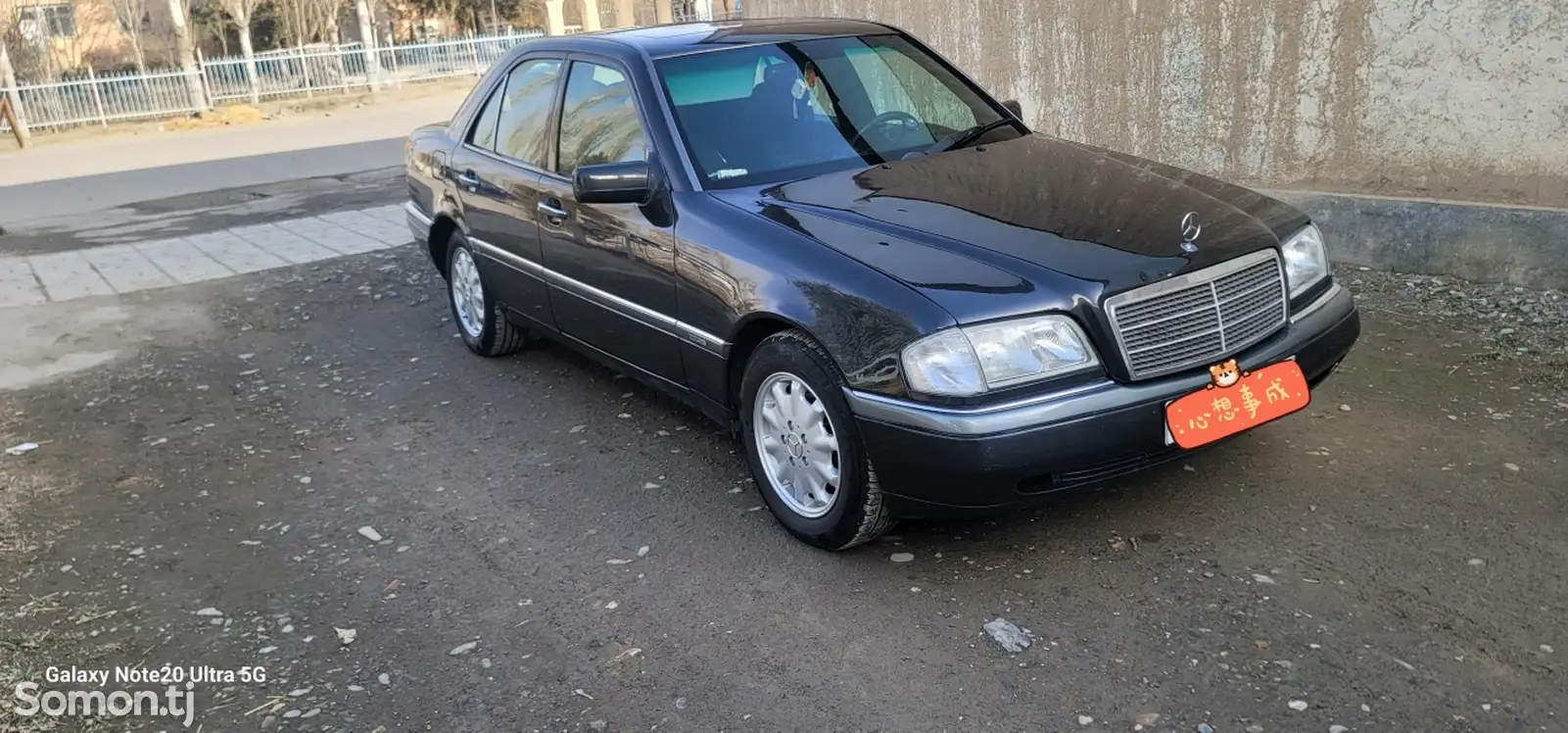 Mercedes-Benz C class, 1995-5