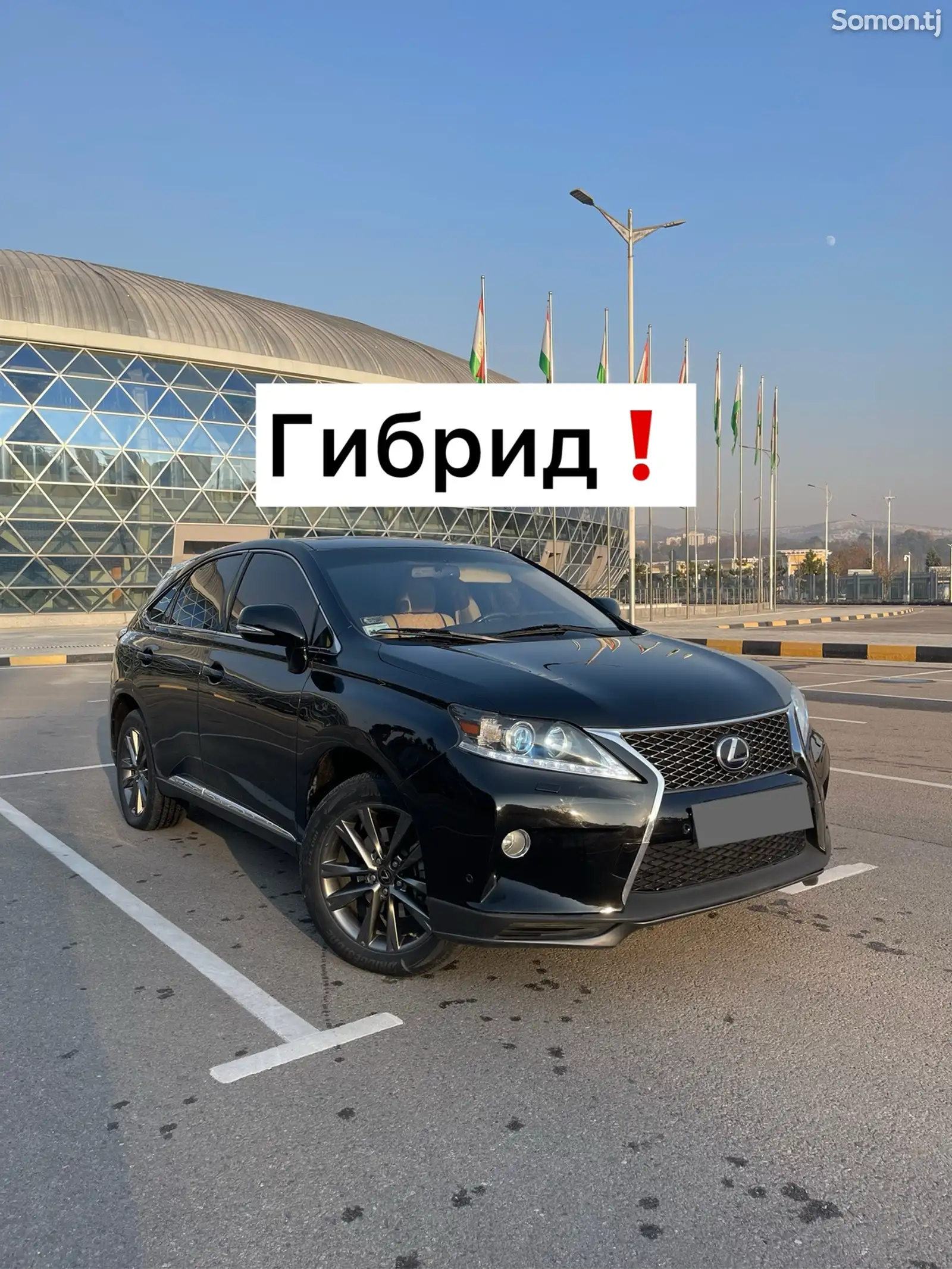 Lexus RX series, 2012-1