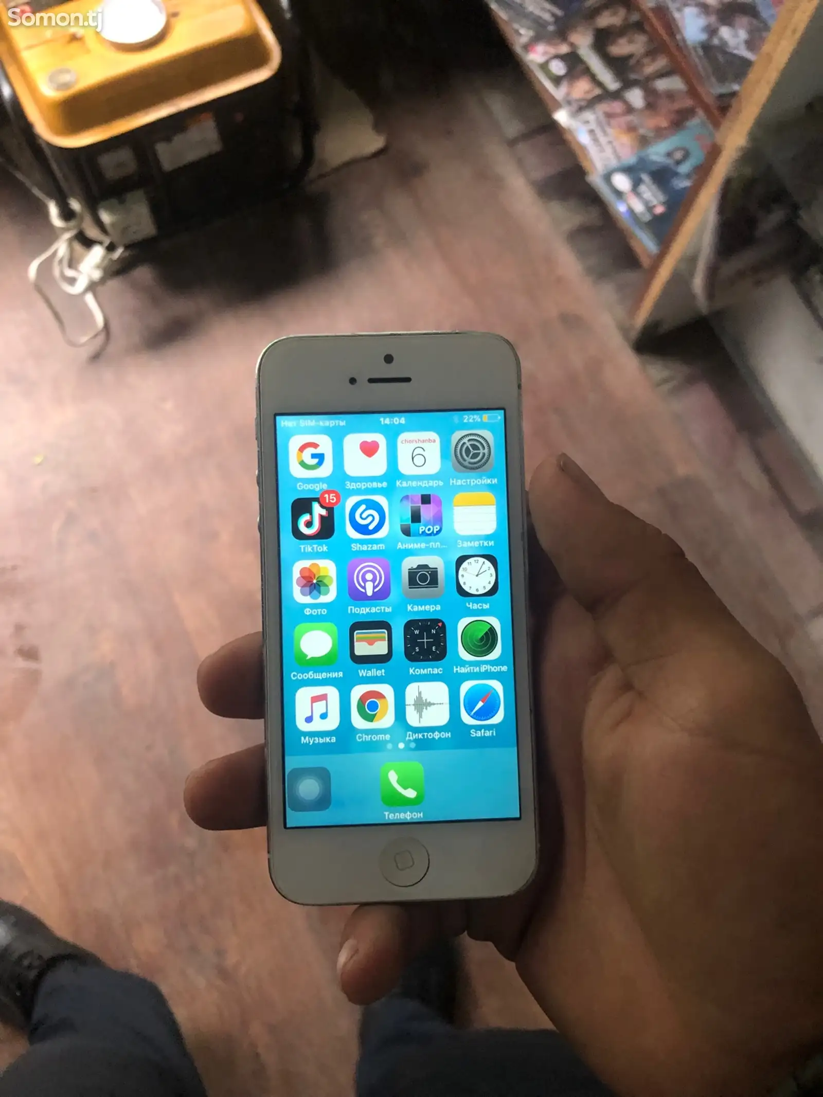 Apple iPhone 5s, 32 gb-1