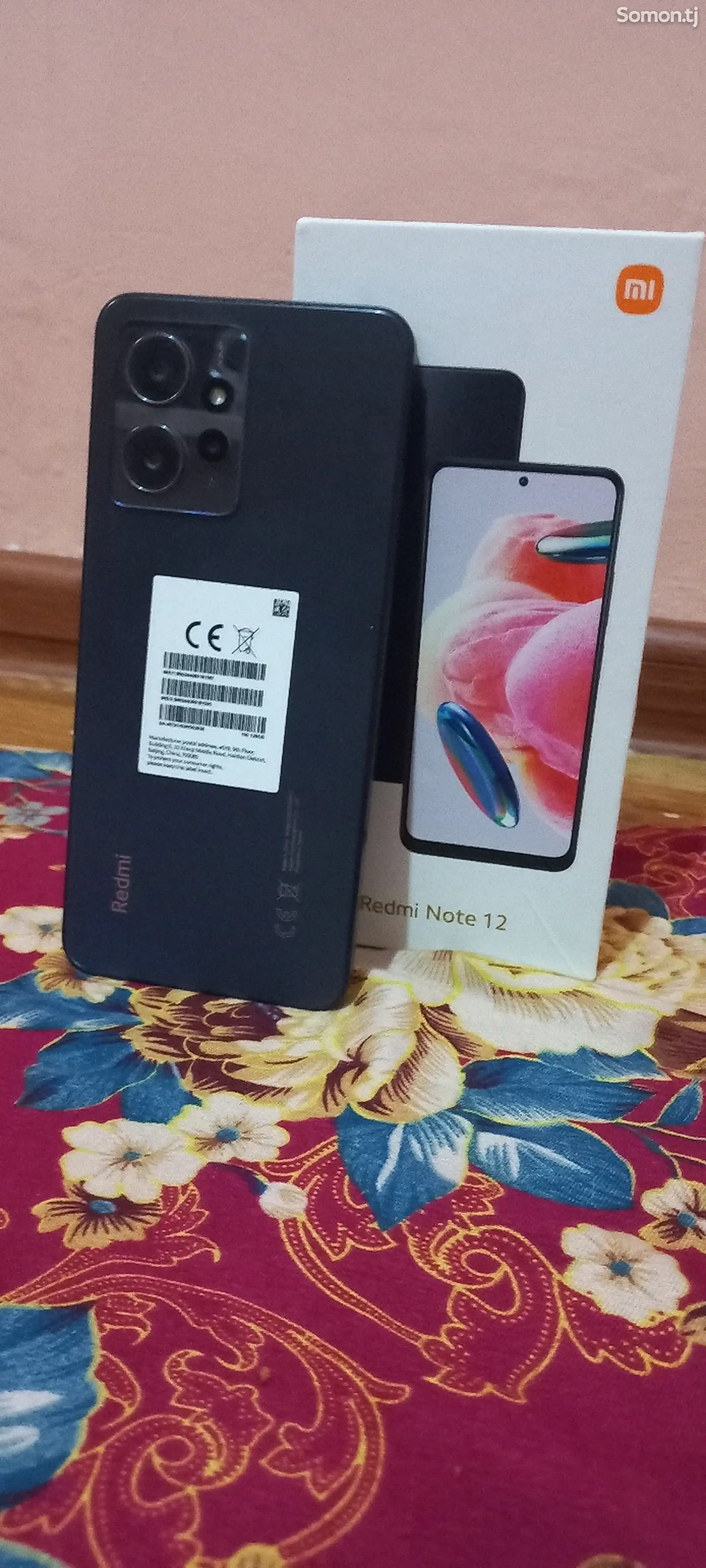 Xiaomi Redmi Note 12-1