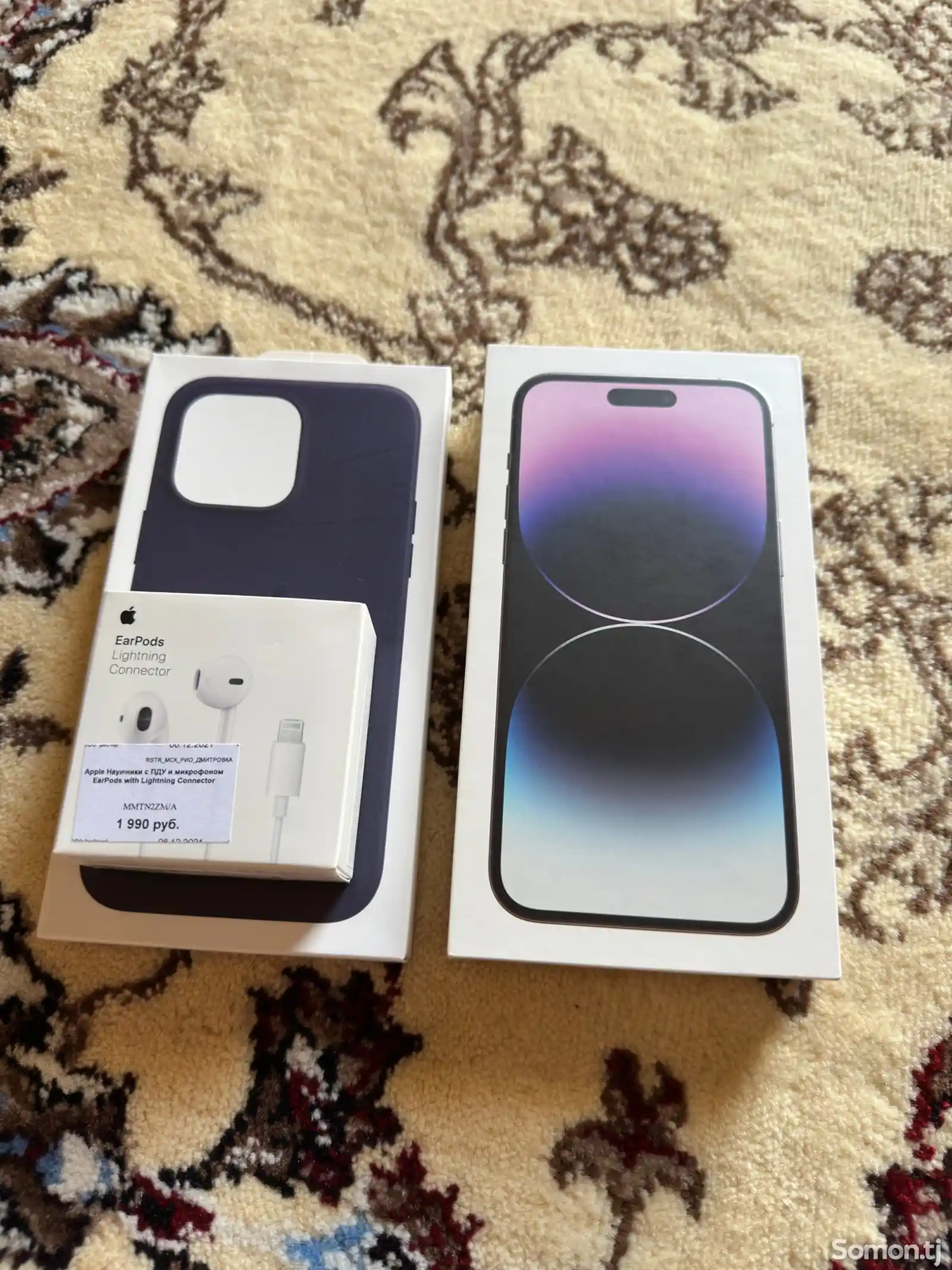 Apple iPhone 14 Pro Max, 128 gb, Deep Purple-10