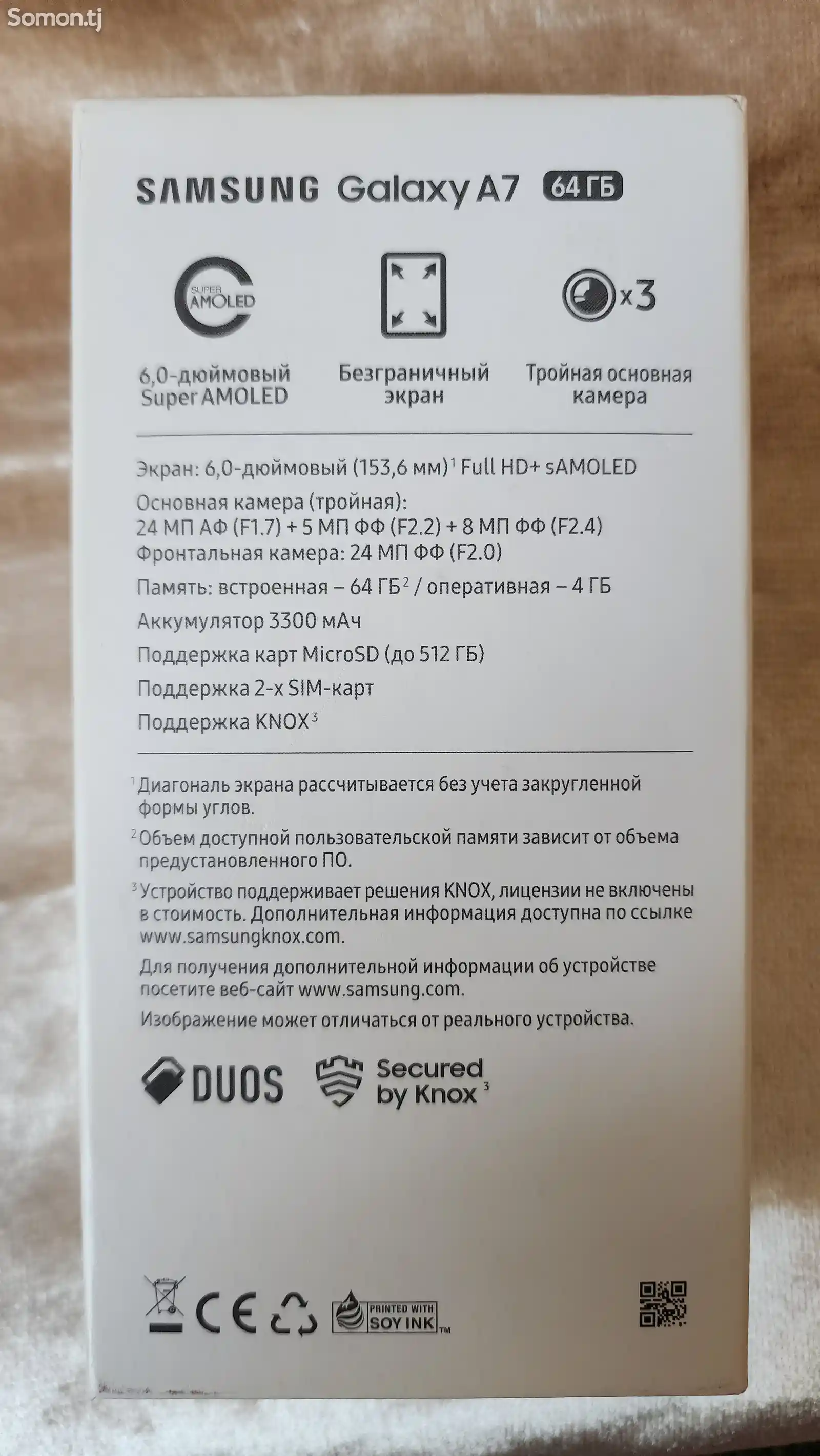 Samsung Galaxy A7 64 гб-4