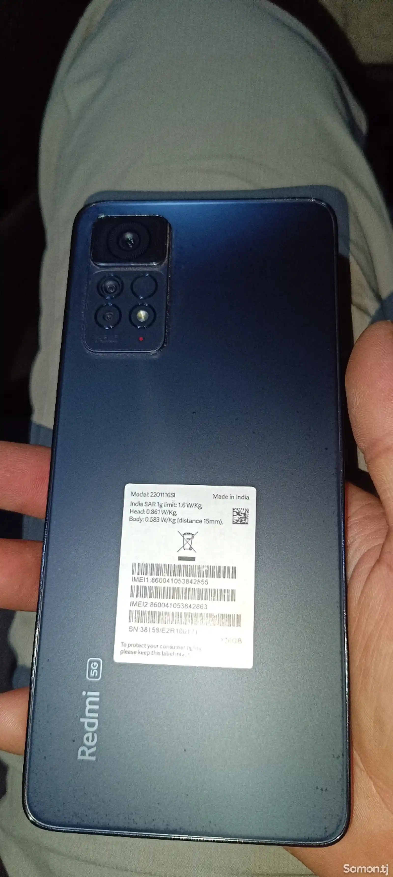 Xiaomi Redmi Note 11 Pro+ 5G-2