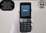 Nokia 150 2023c vetnam-6