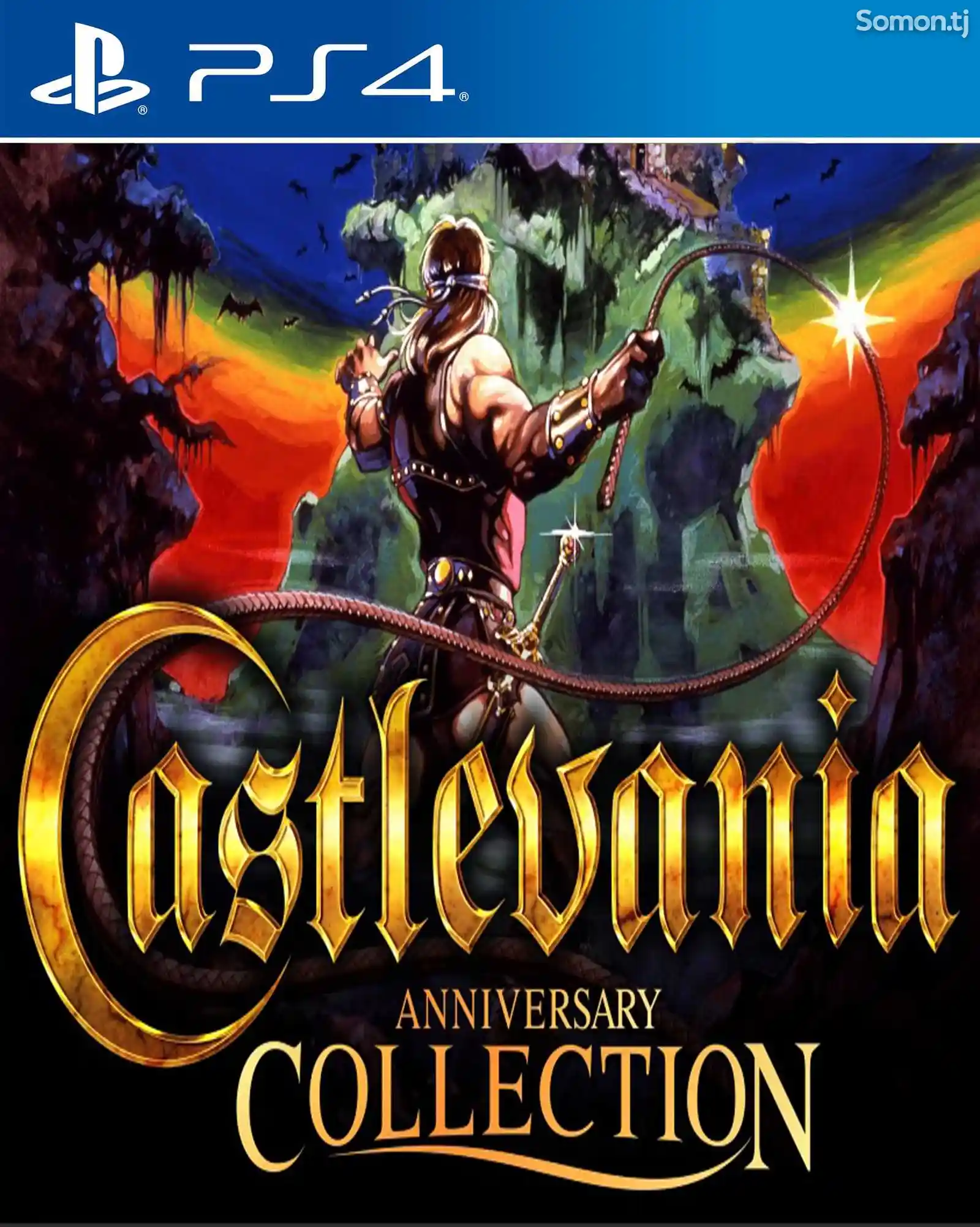 Игра Castlevania anniversary для PS-4 / 5.05 / 6.72 / 7.02 / 7.55 / 9.00 /-1