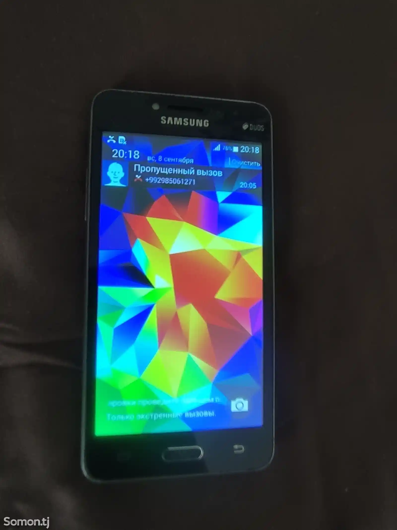 Samsung Galaxy Grand Prime-3