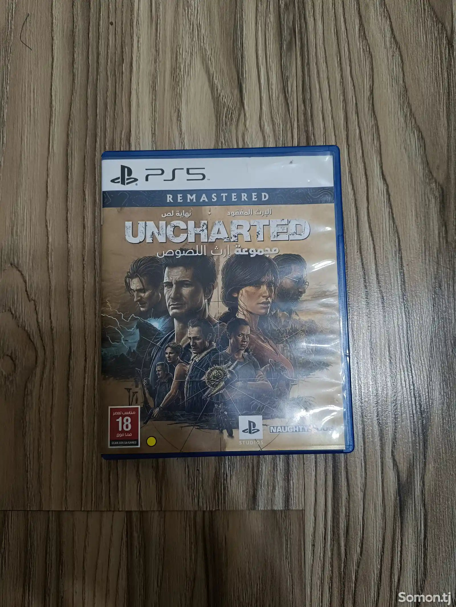 Игра uncharted-1