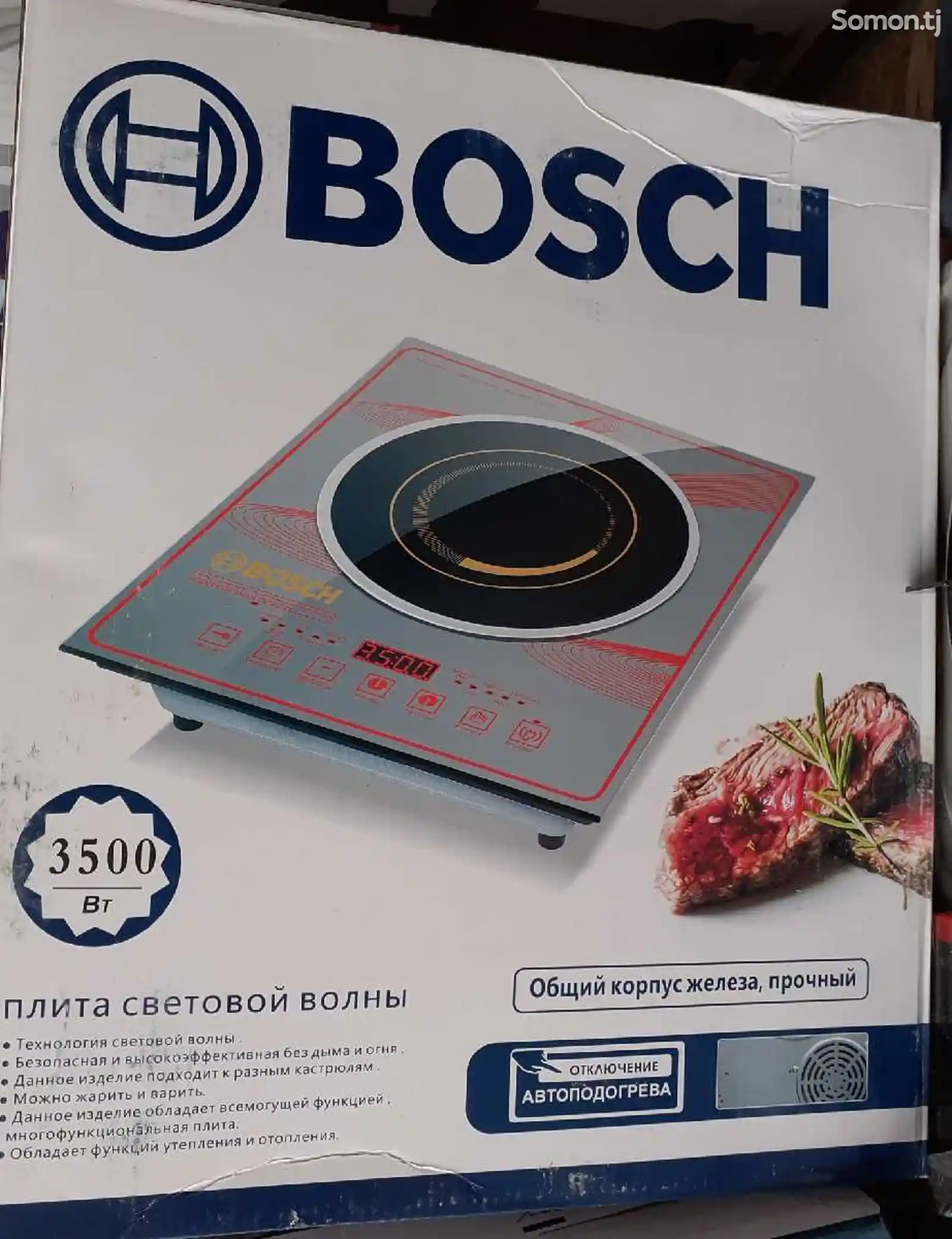 Плита Bosch-352-1