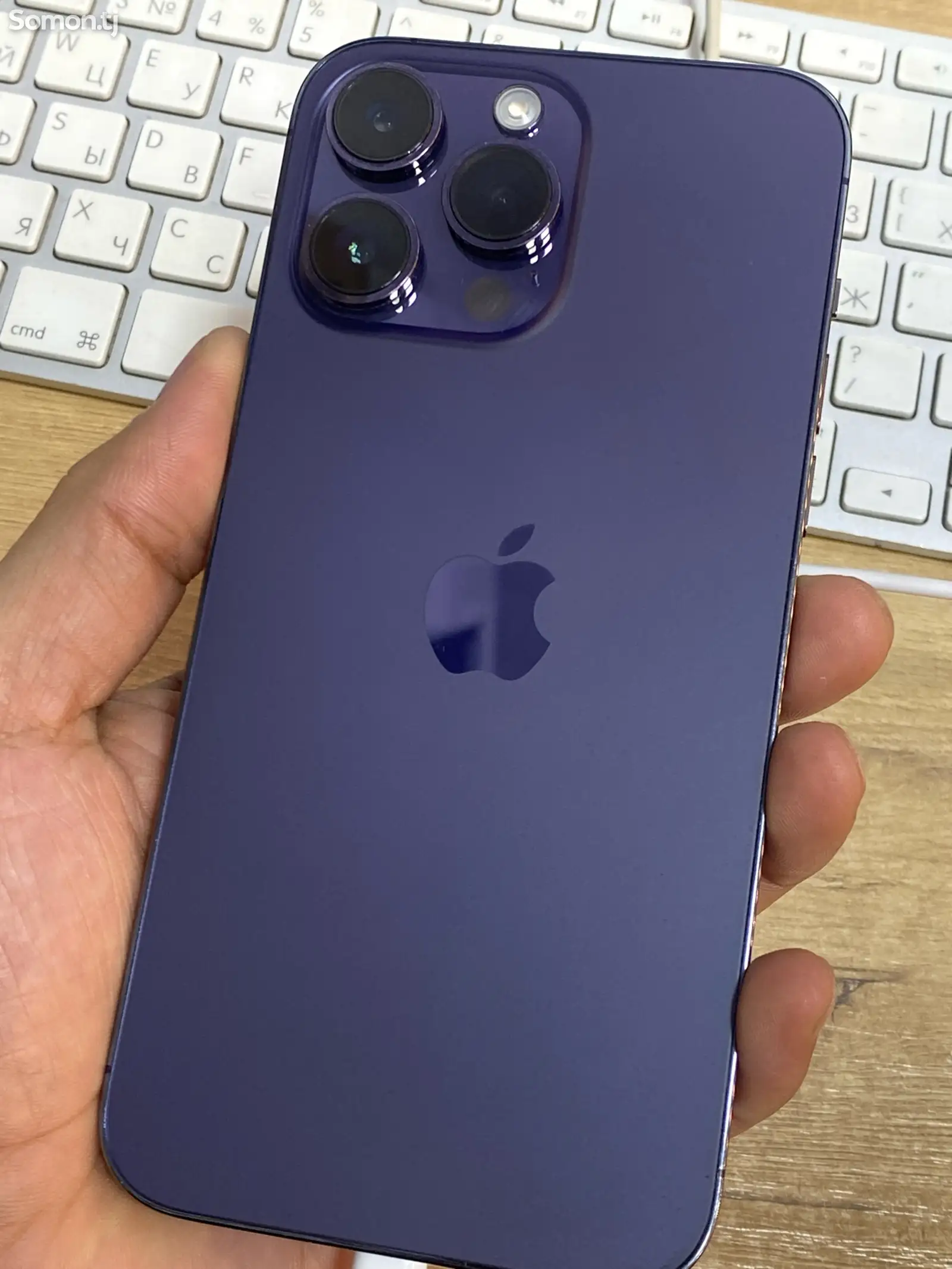 Apple iPhone 14 Pro Max, 256 gb, Deep Purple