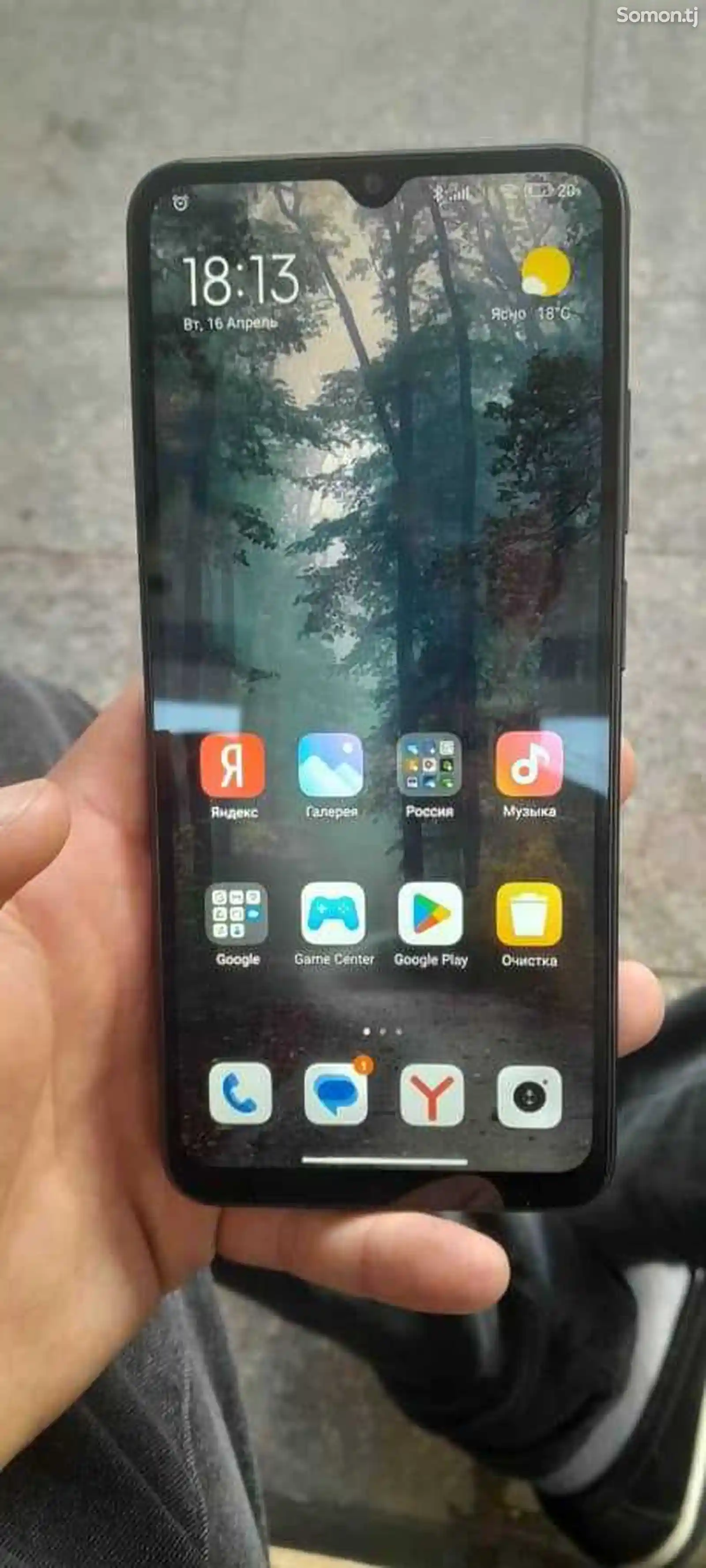Xiaomi Redmi 12c-5