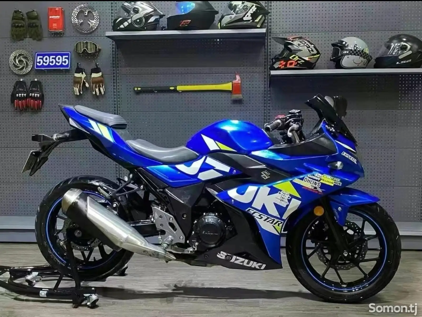 Мотоцикл suzuki gsx250r-1