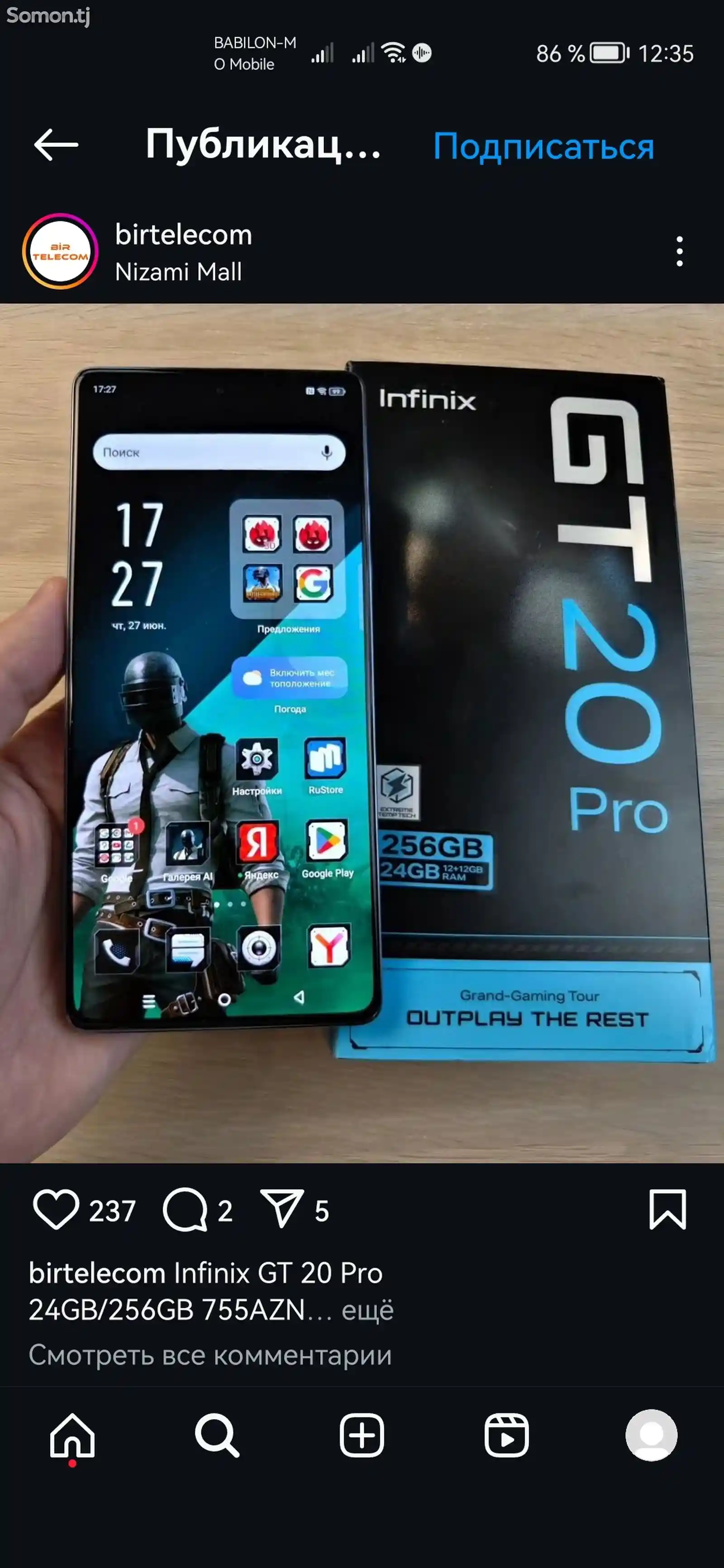 Infinix GT20pro 8/256gb-4