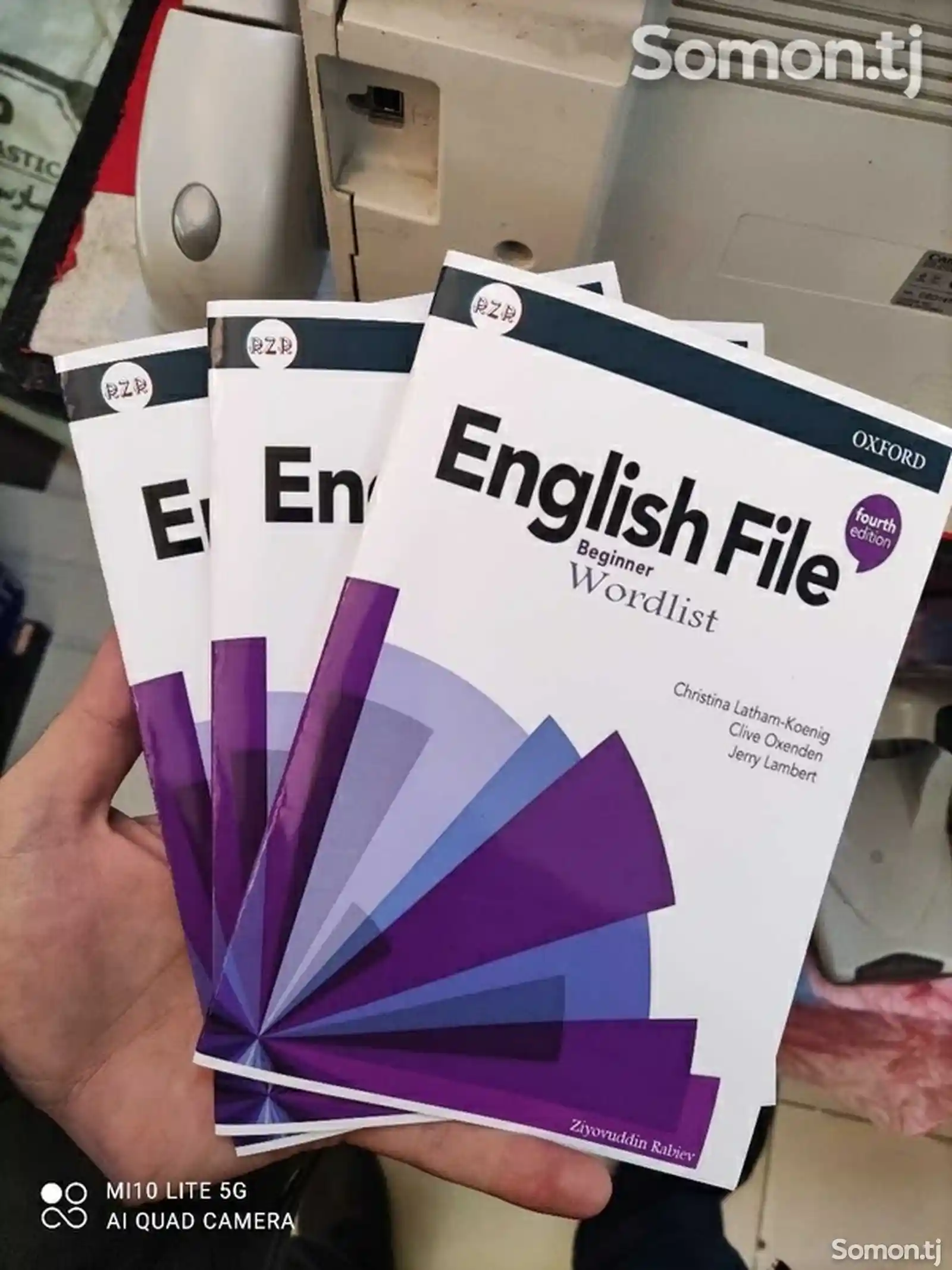 Книги English file Beginner-1