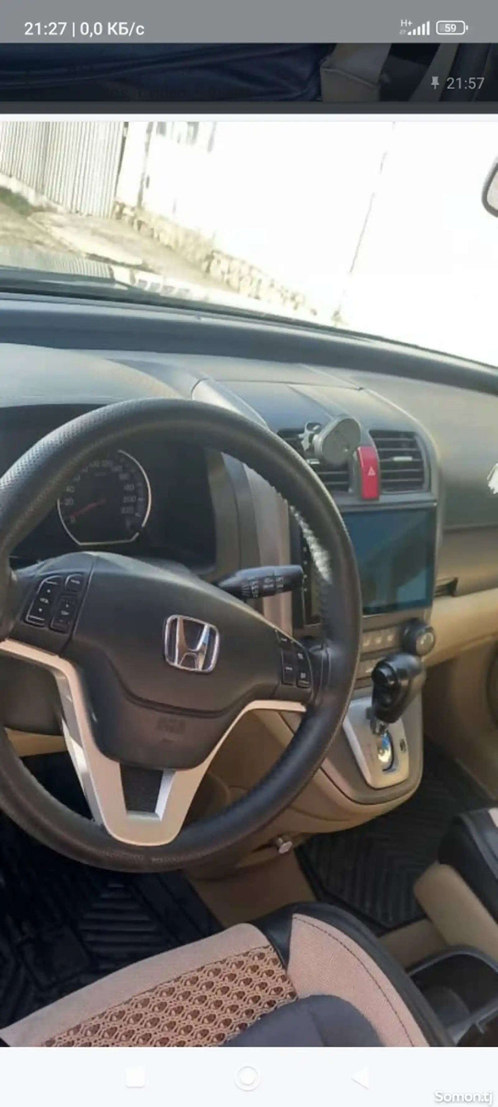 Honda CR-V, 2007-2