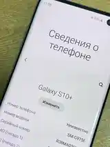 Samsung Galaxy S10 Plus 2sim-2