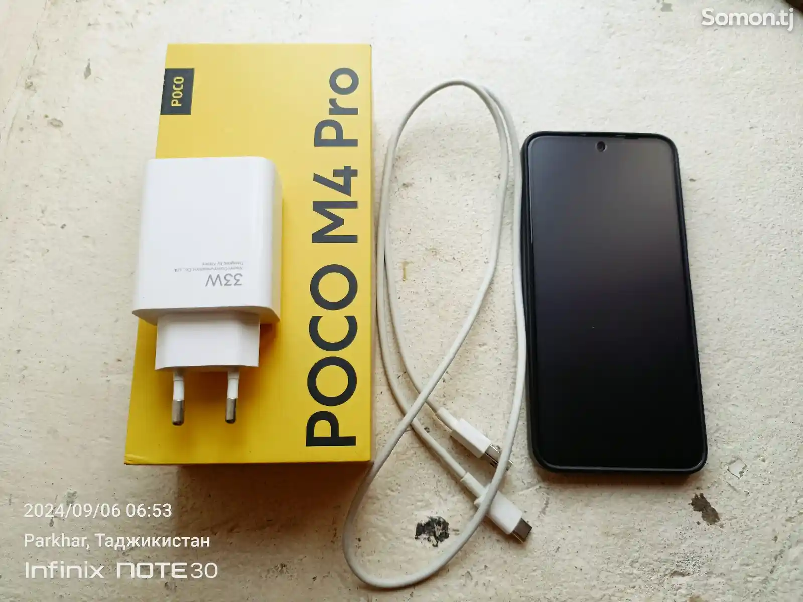 Poco m4 Pro 256gb-2