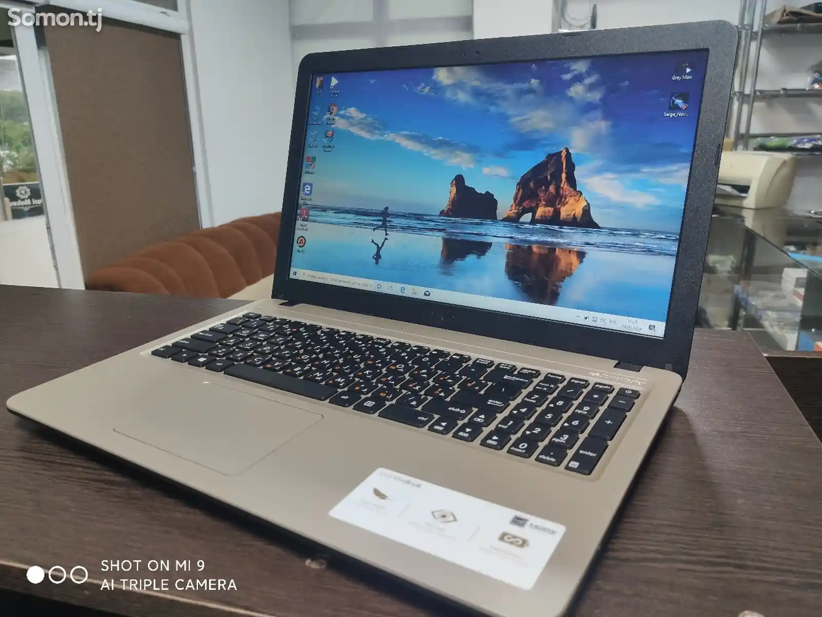 Ноутбук Asus VivoBook-1
