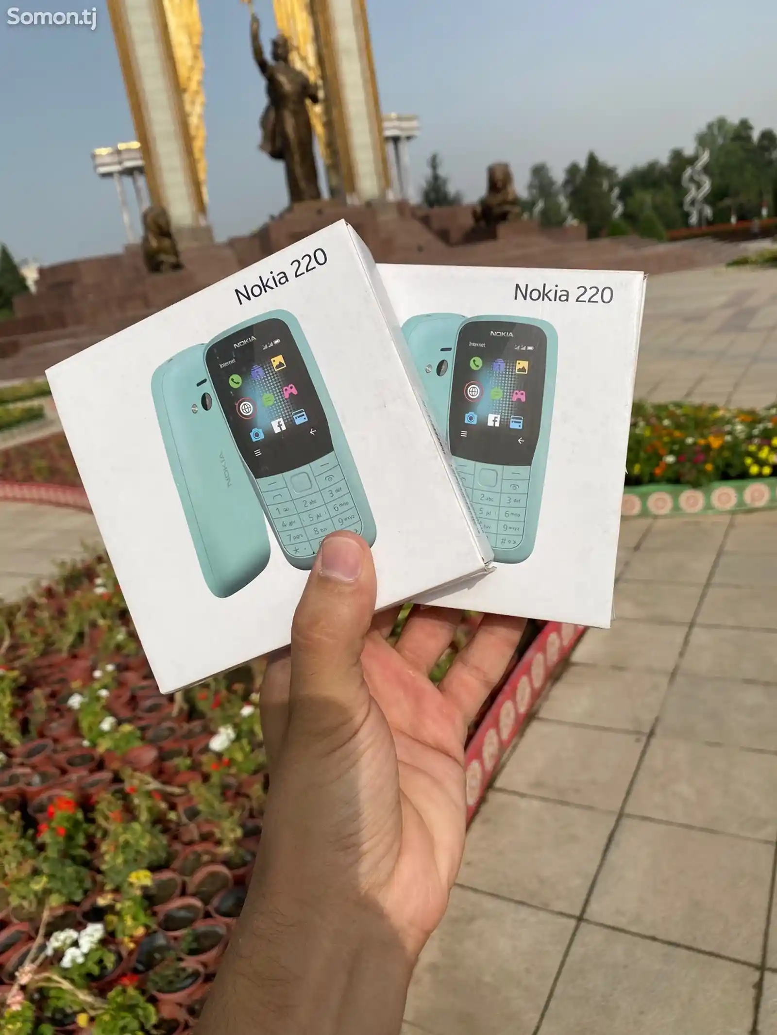 Nokia 220-9