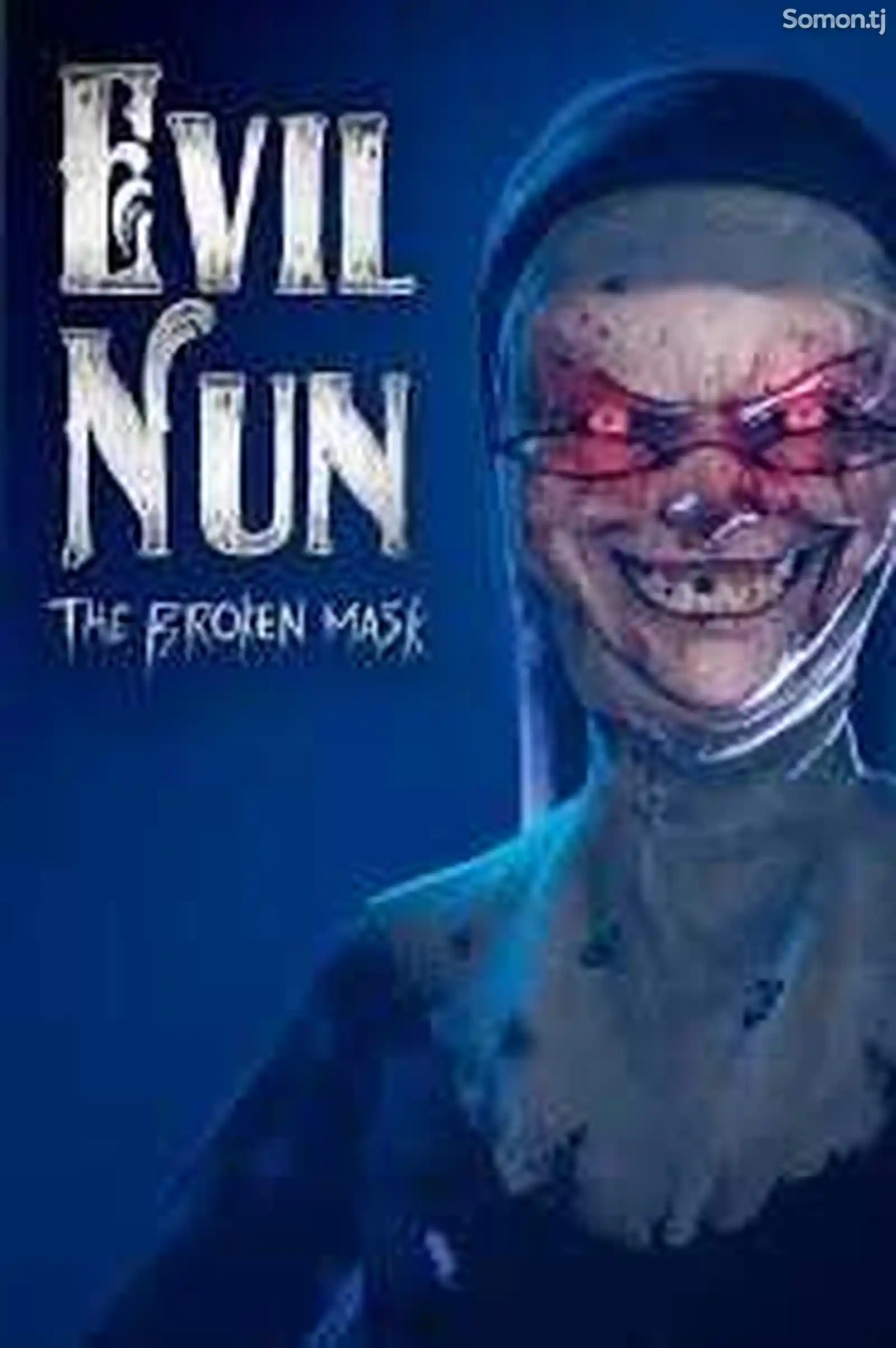 Игра Evil Nun The broken Mask