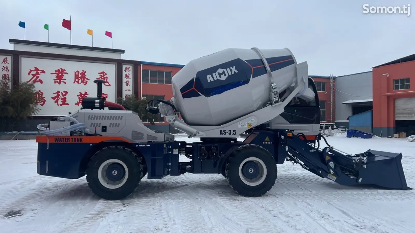 Самогрузный миксер 3.5 куб Aimix на заказ-1