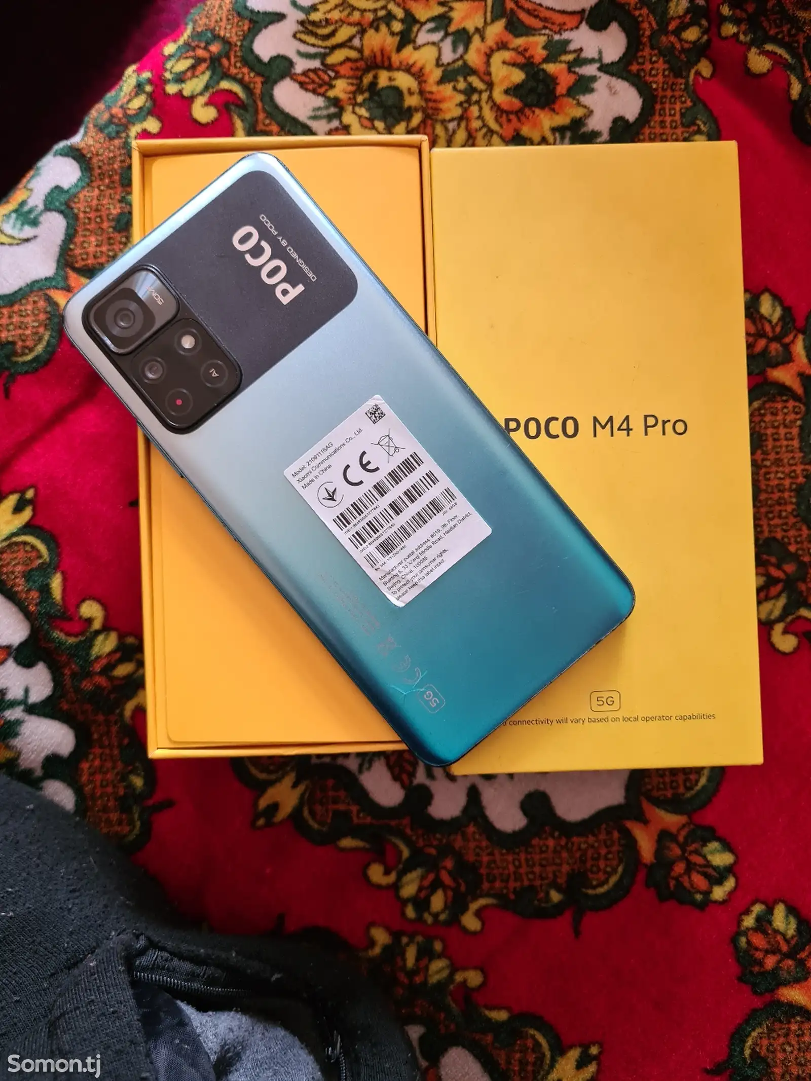 Xiaomi Poco M4 Pro 64Gb