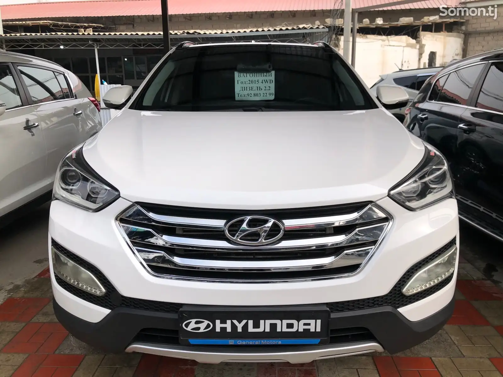 Hyundai Santa Fe, 2015-1