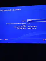 Игровая приставка ps4 slim-2