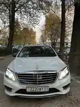 Mercedes-Benz S class, 2016-2