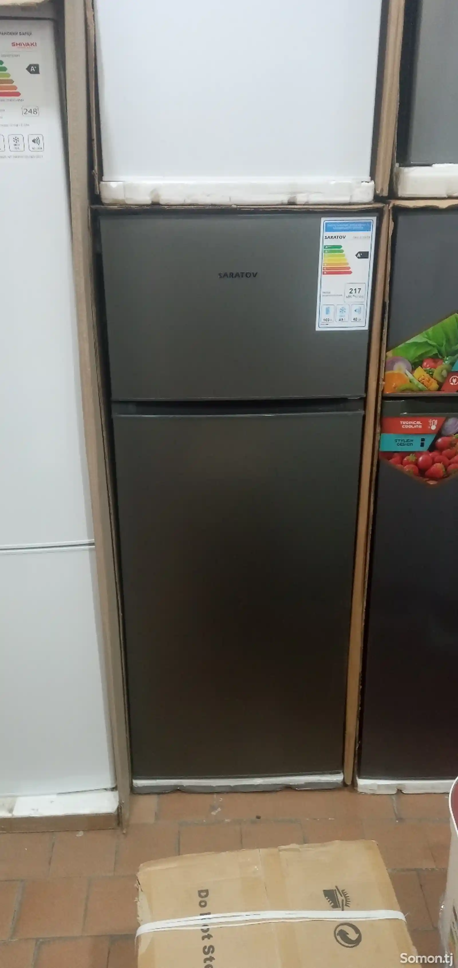 Холодильник Saratov