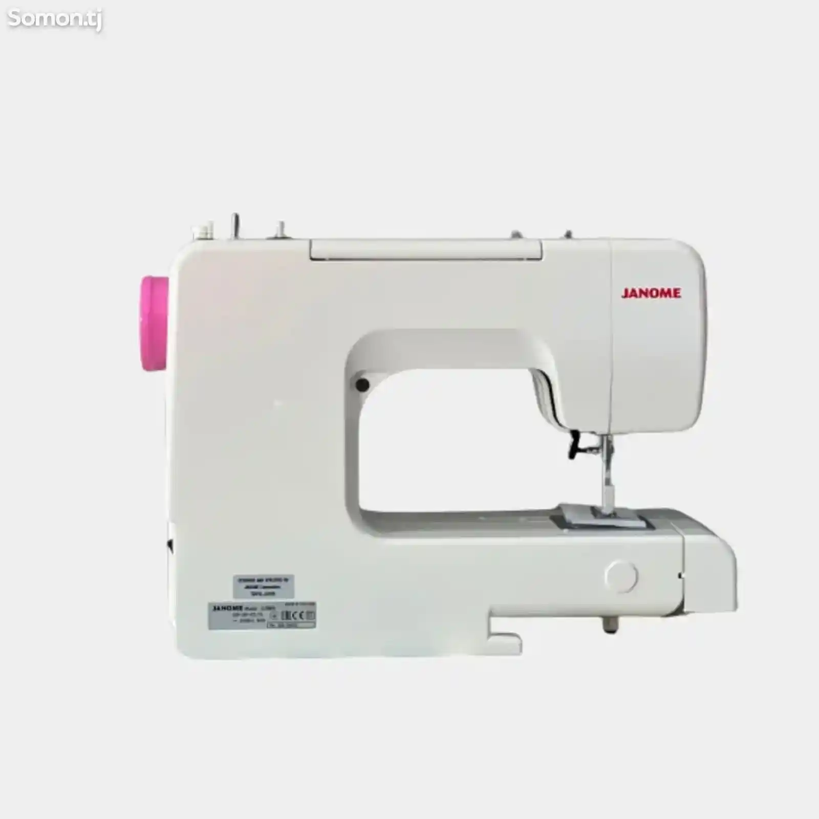 Швейная Машина JANOME U-9909-2