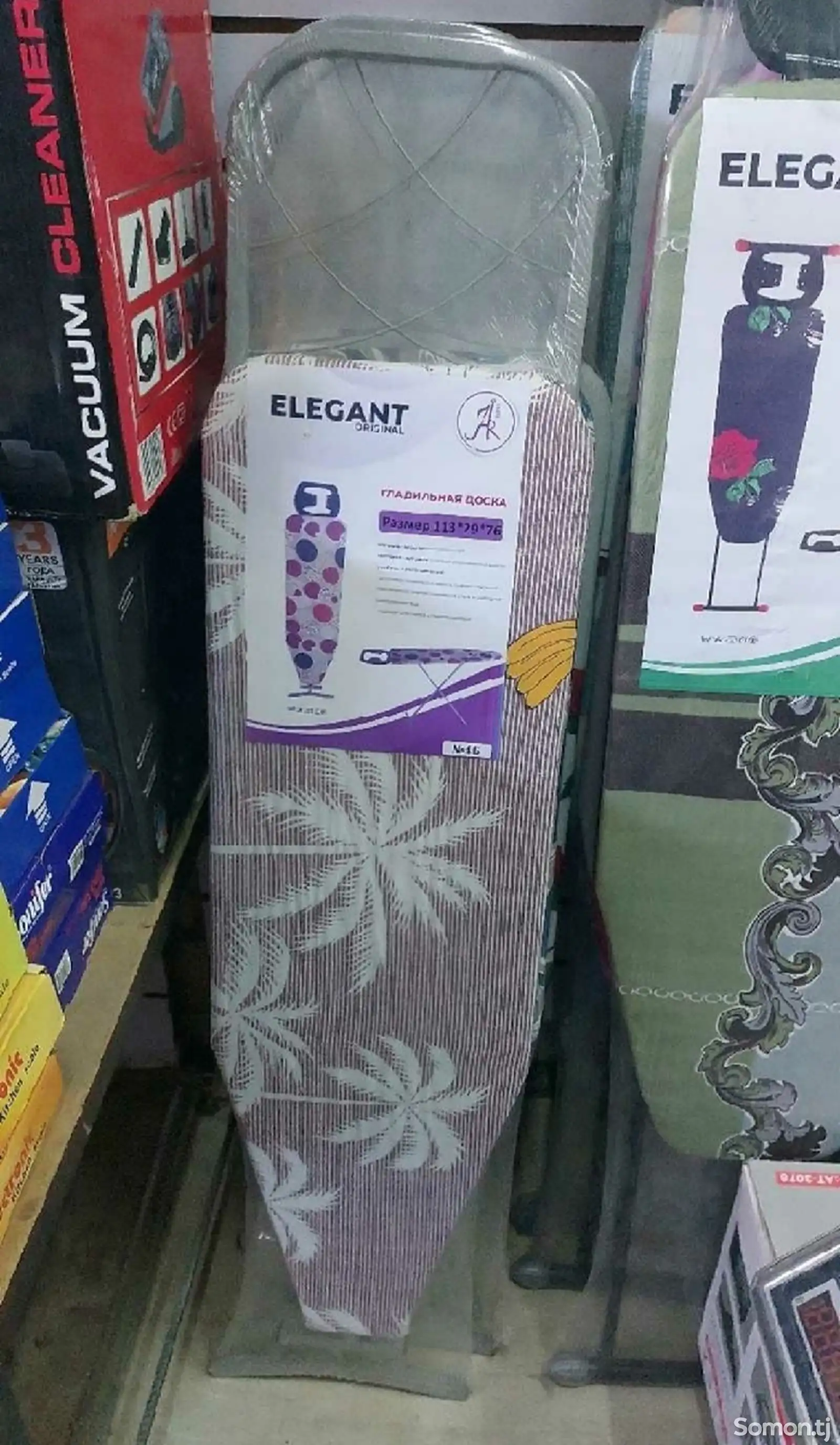 Гладильная доска Elegant