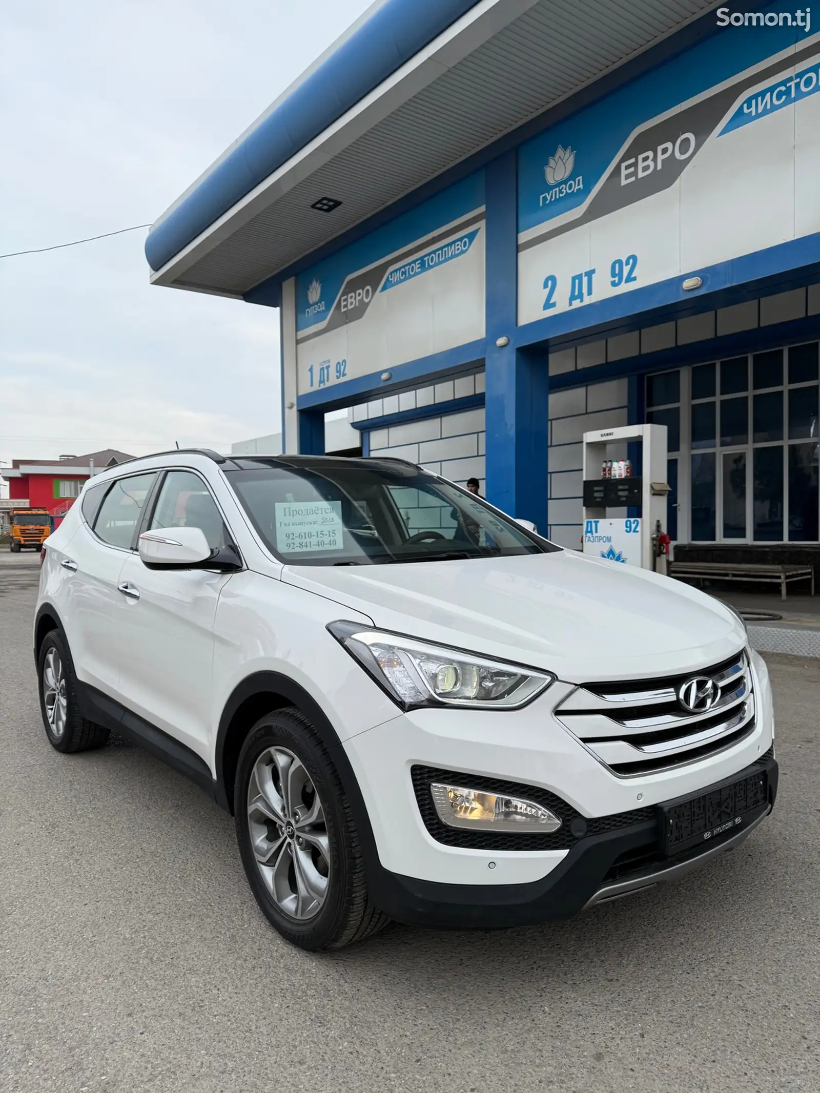 Hyundai Santa Fe, 2013-1