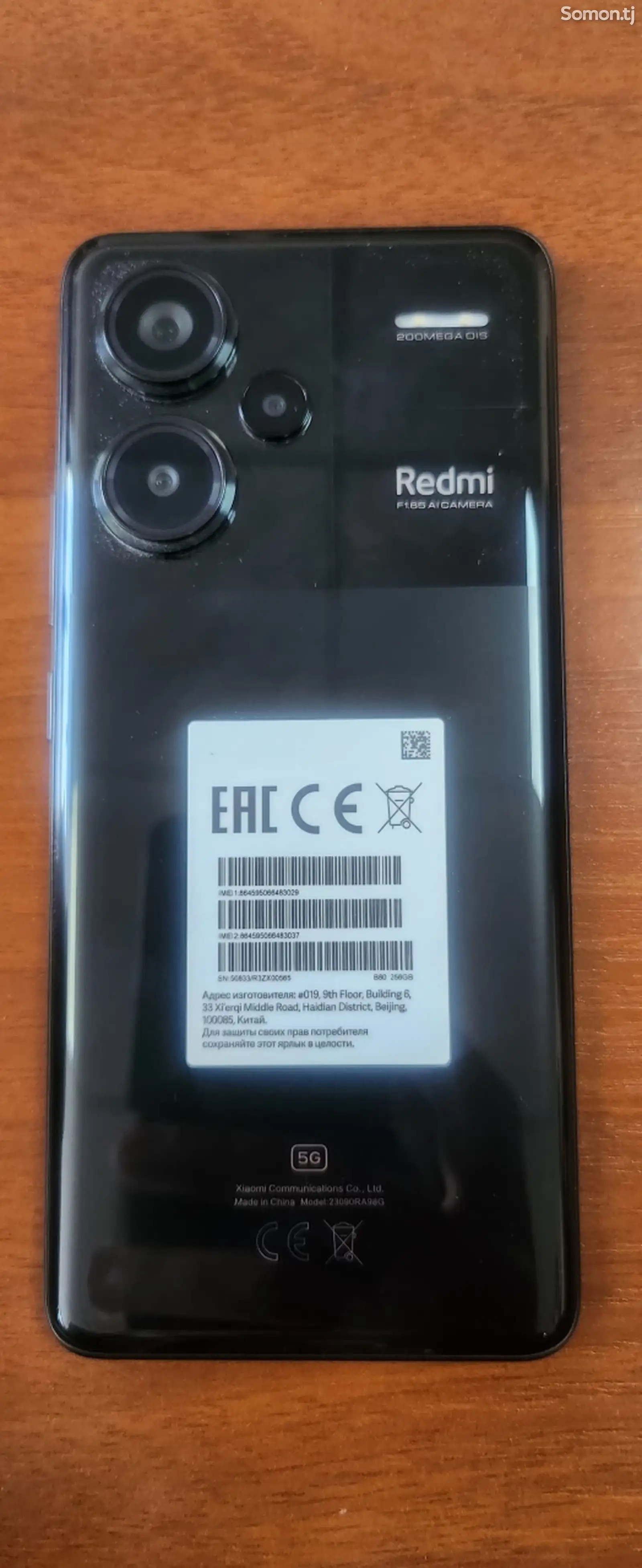 Xiaomi Redmi Note 13pro plus-1