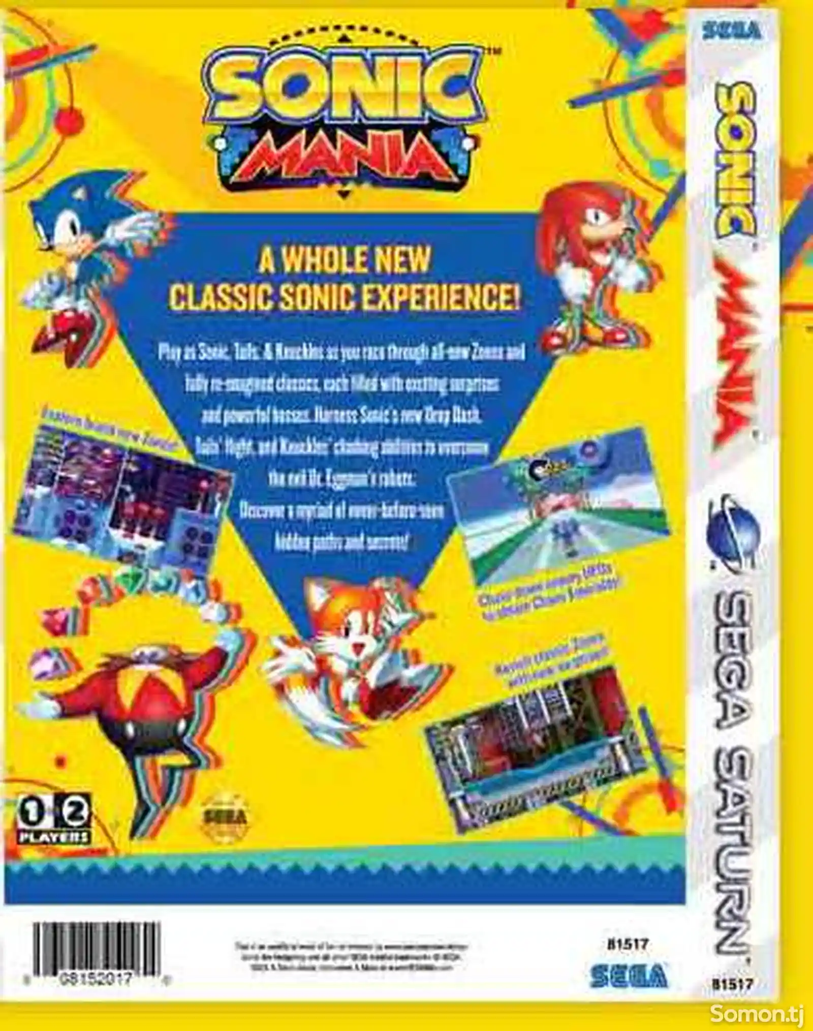 Игра Sonic mania для PS-4 / 5.05 / 6.72 / 7.02 / 7.55 / 9.00 /